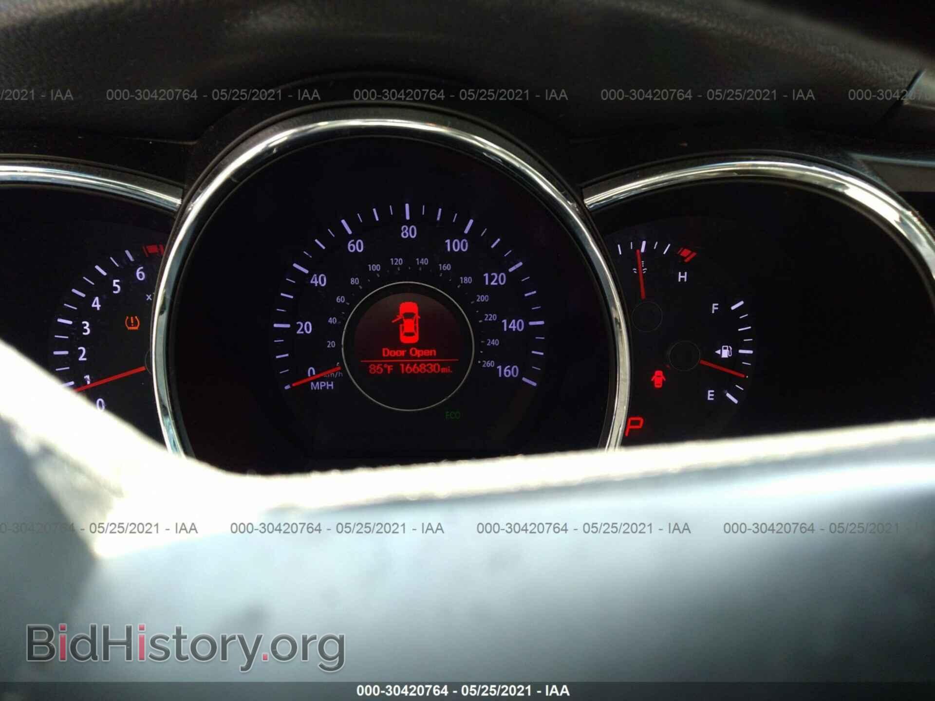 2012 KIA OPTIMA - VIN: 5XXGM4A70CG038210 - Фото 7