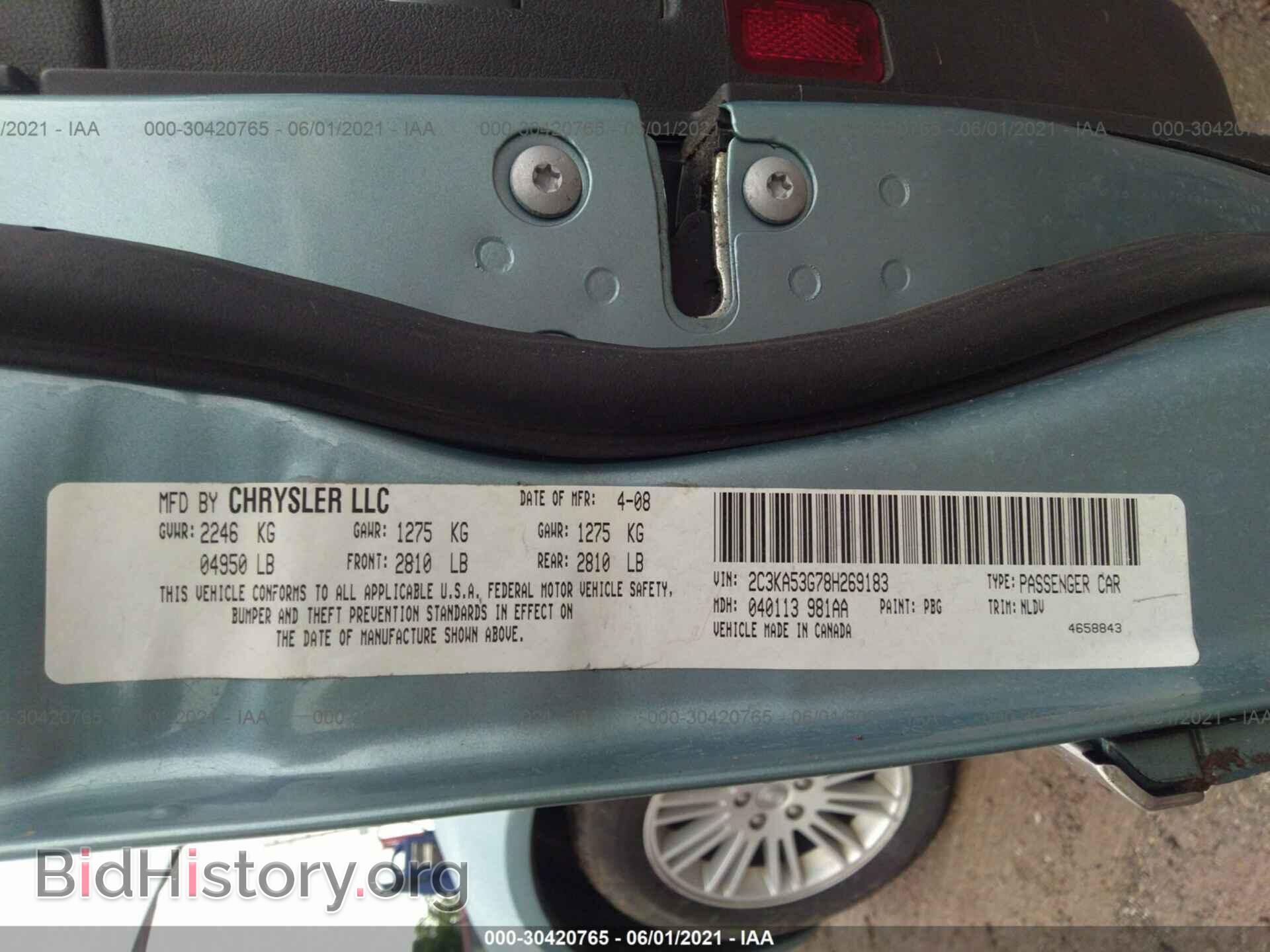 2008 CHRYSLER 300 - VIN: 2C3KA53G78H269183 - Фото 9