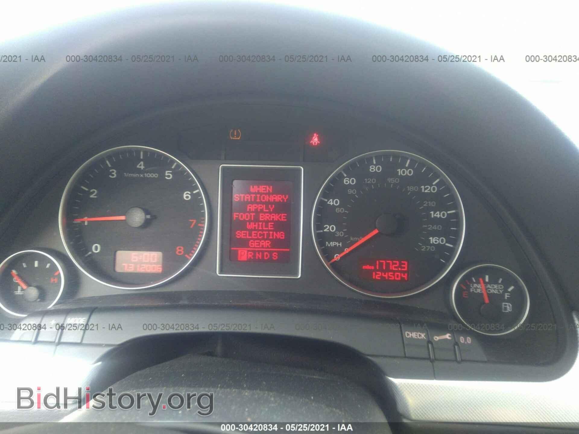2008 AUDI A4 - VIN: WAUAF78E48A036708 - Photo 7