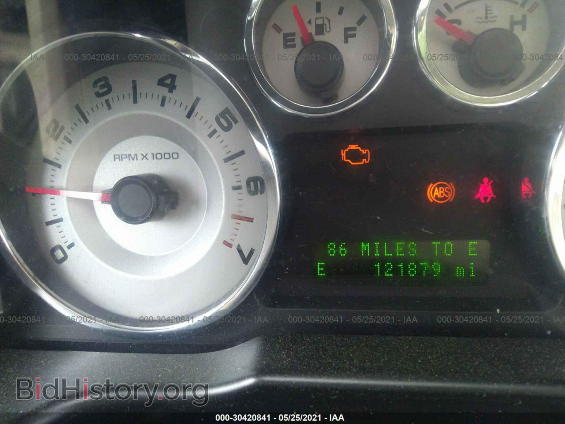 2008 FORD EDGE - VIN: 2FMDK48C88BA15594 - Photo 7