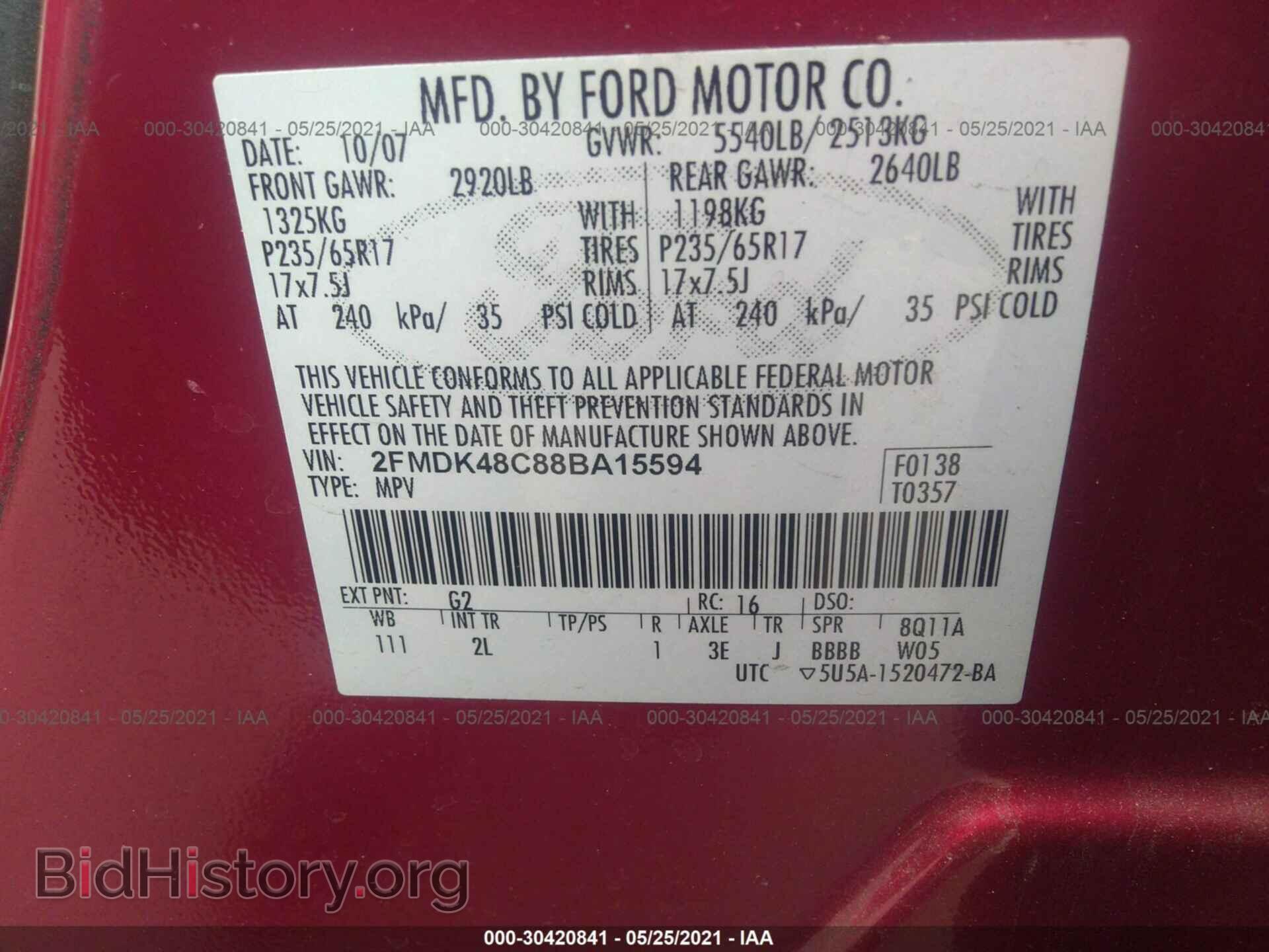 2008 FORD EDGE - VIN: 2FMDK48C88BA15594 - Photo 9