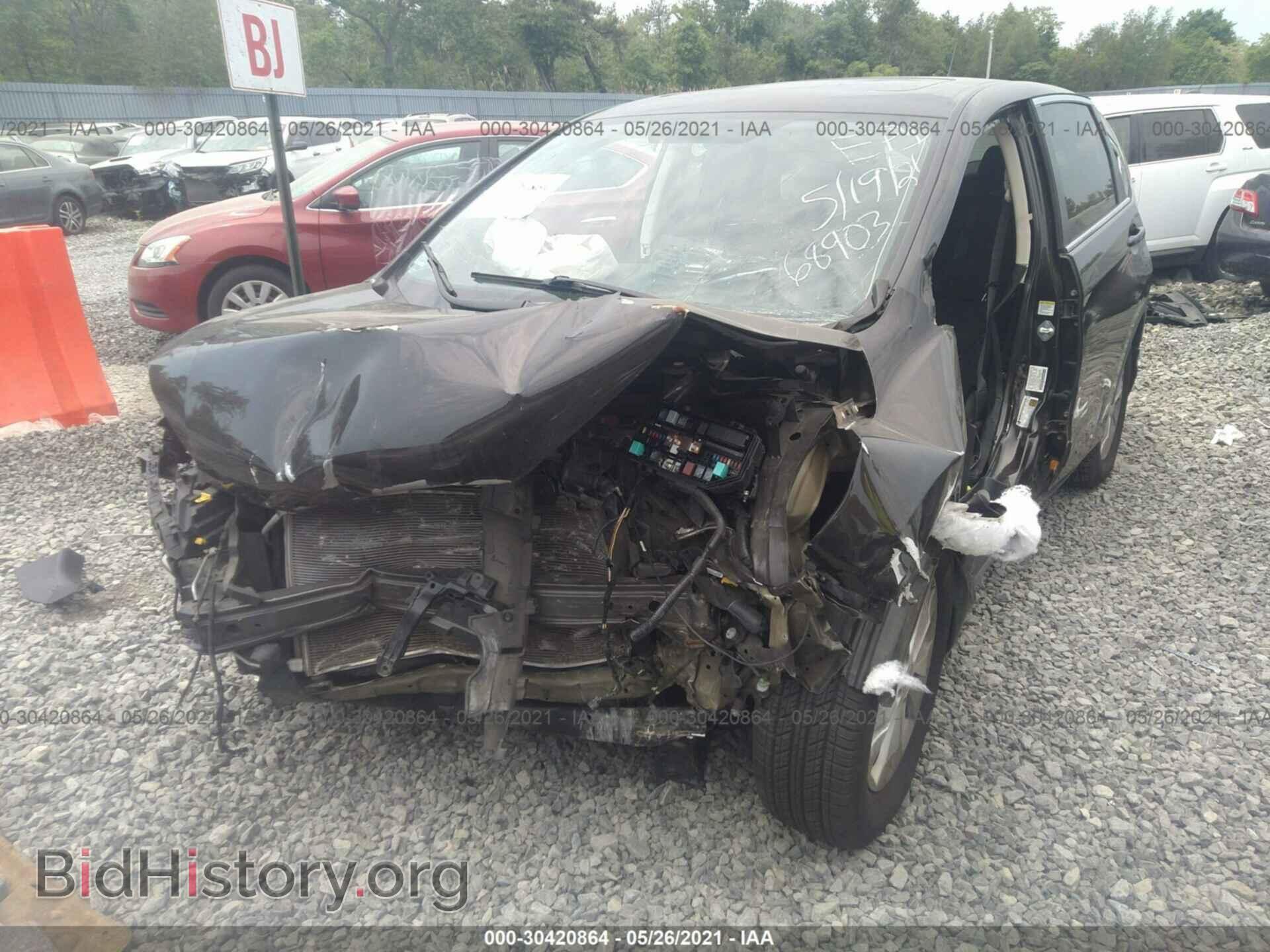 2014 HONDA CR-V - VIN: 2HKRM4H58EH668903 - Фото 2