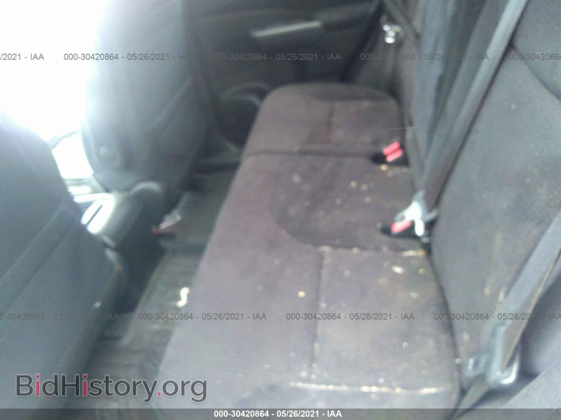 2014 HONDA CR-V - VIN: 2HKRM4H58EH668903 - Фото 8