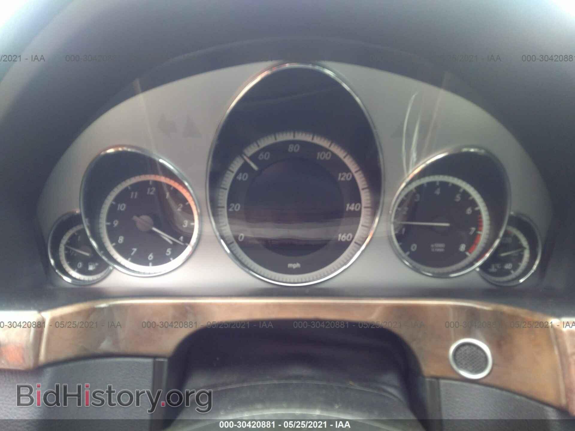 2012 MERCEDES-BENZ E-CLASS - VIN: WDDHF8JBXCA570673 - Фото 7