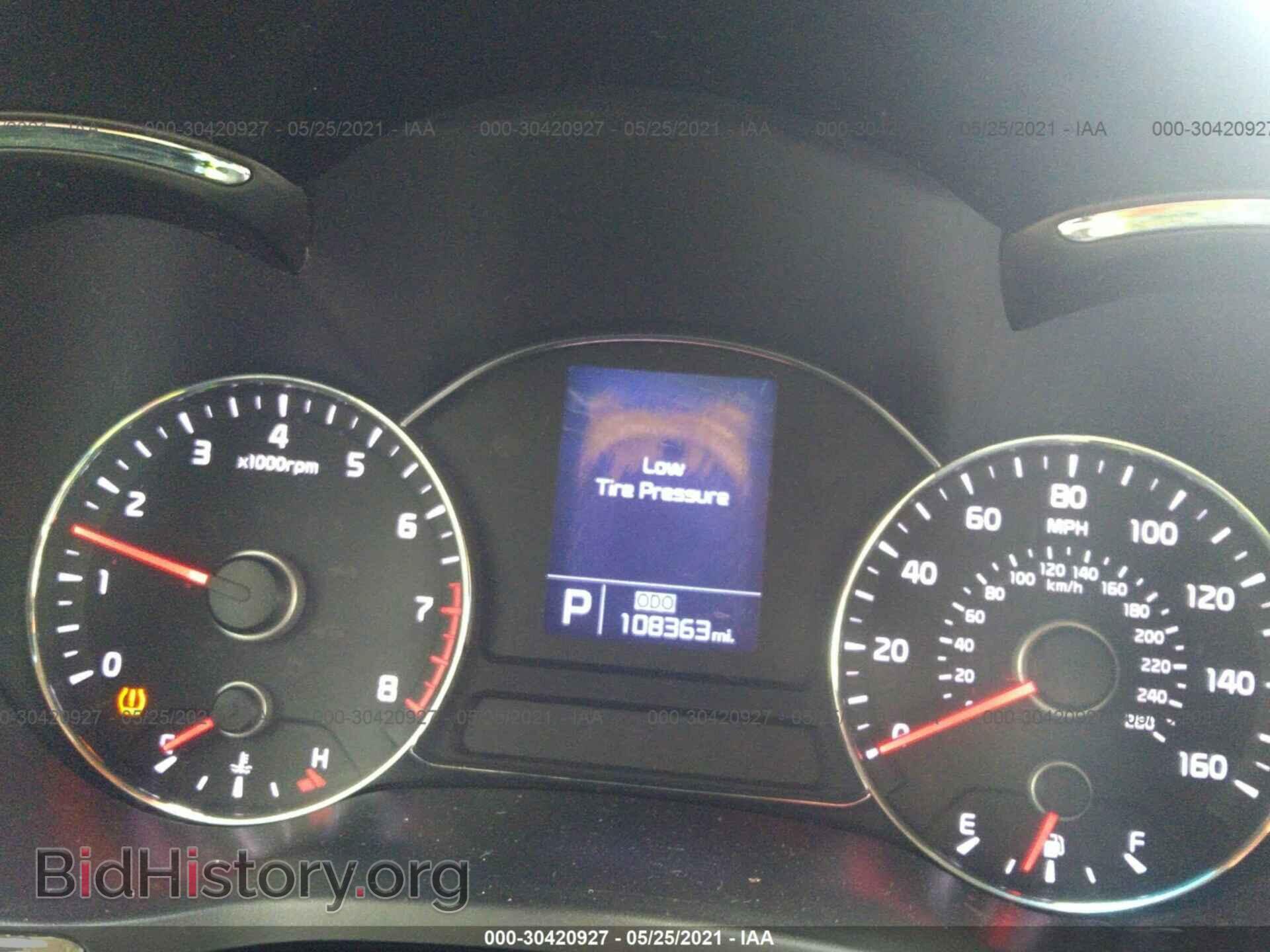 2014 KIA FORTE - VIN: KNAFX4A85E5095177 - Фото 7