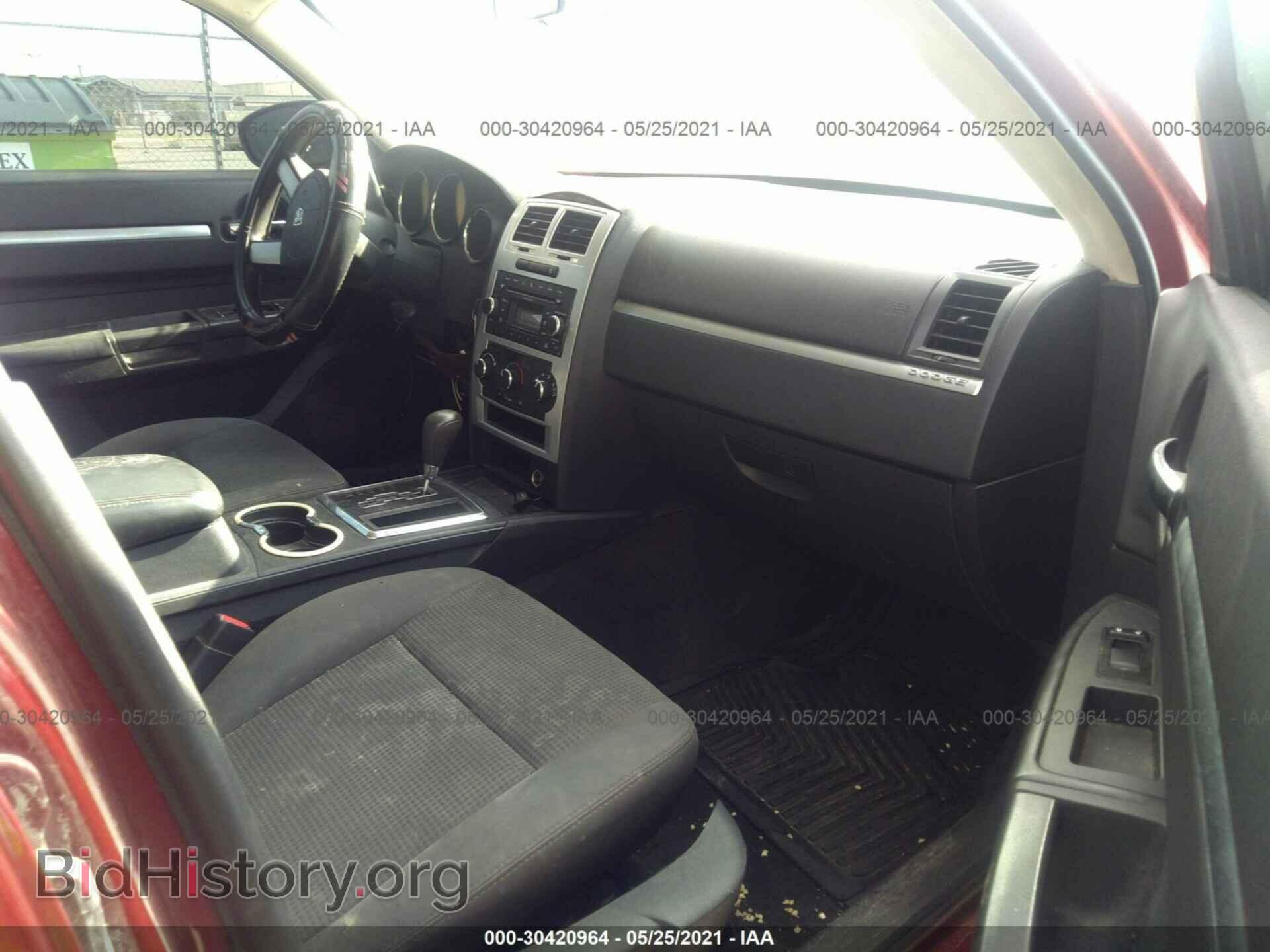 2010 DODGE CHARGER - VIN: 2B3CA3CV8AH170690 - Фото 5