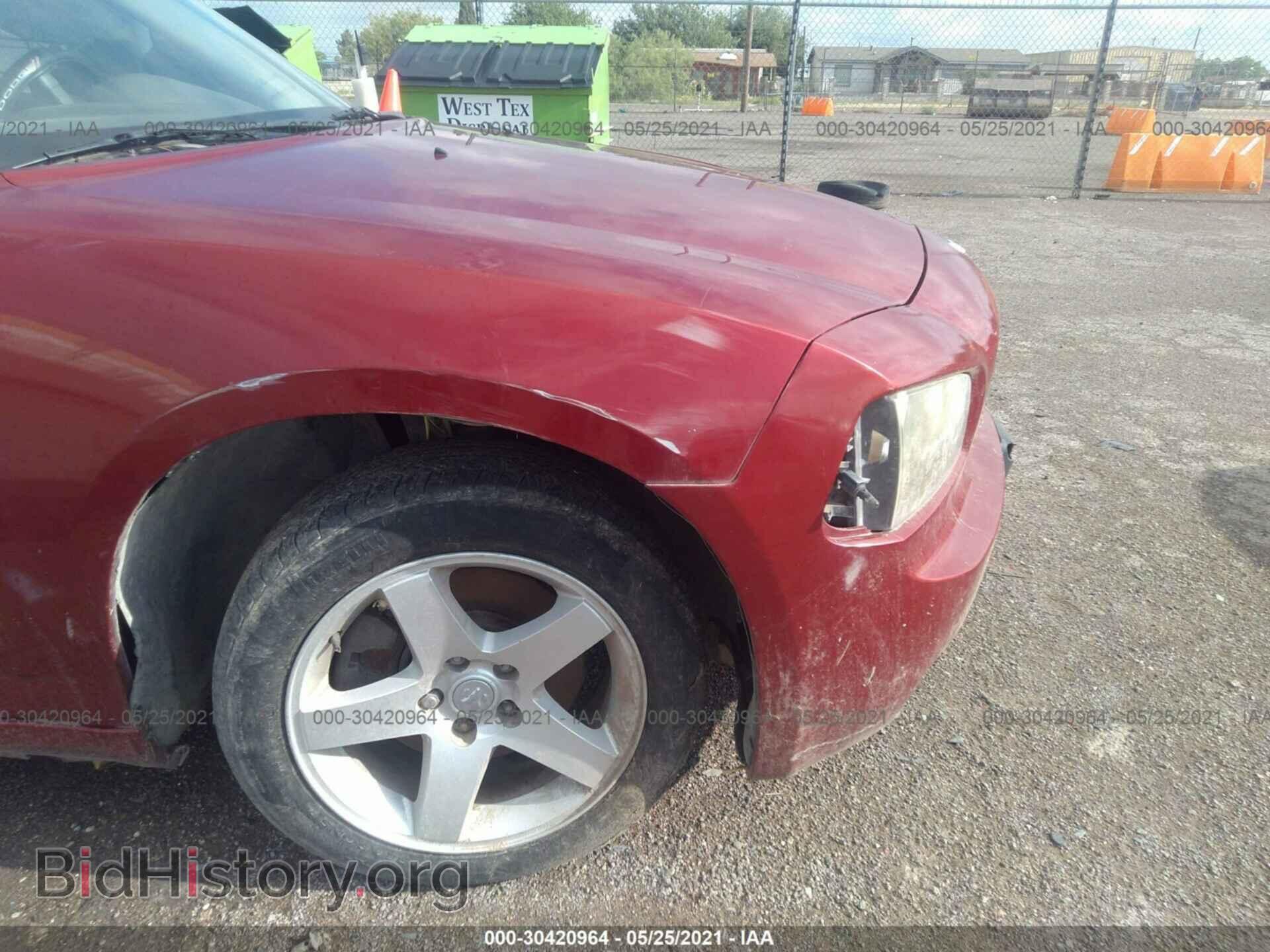 2010 DODGE CHARGER - VIN: 2B3CA3CV8AH170690 - Фото 6