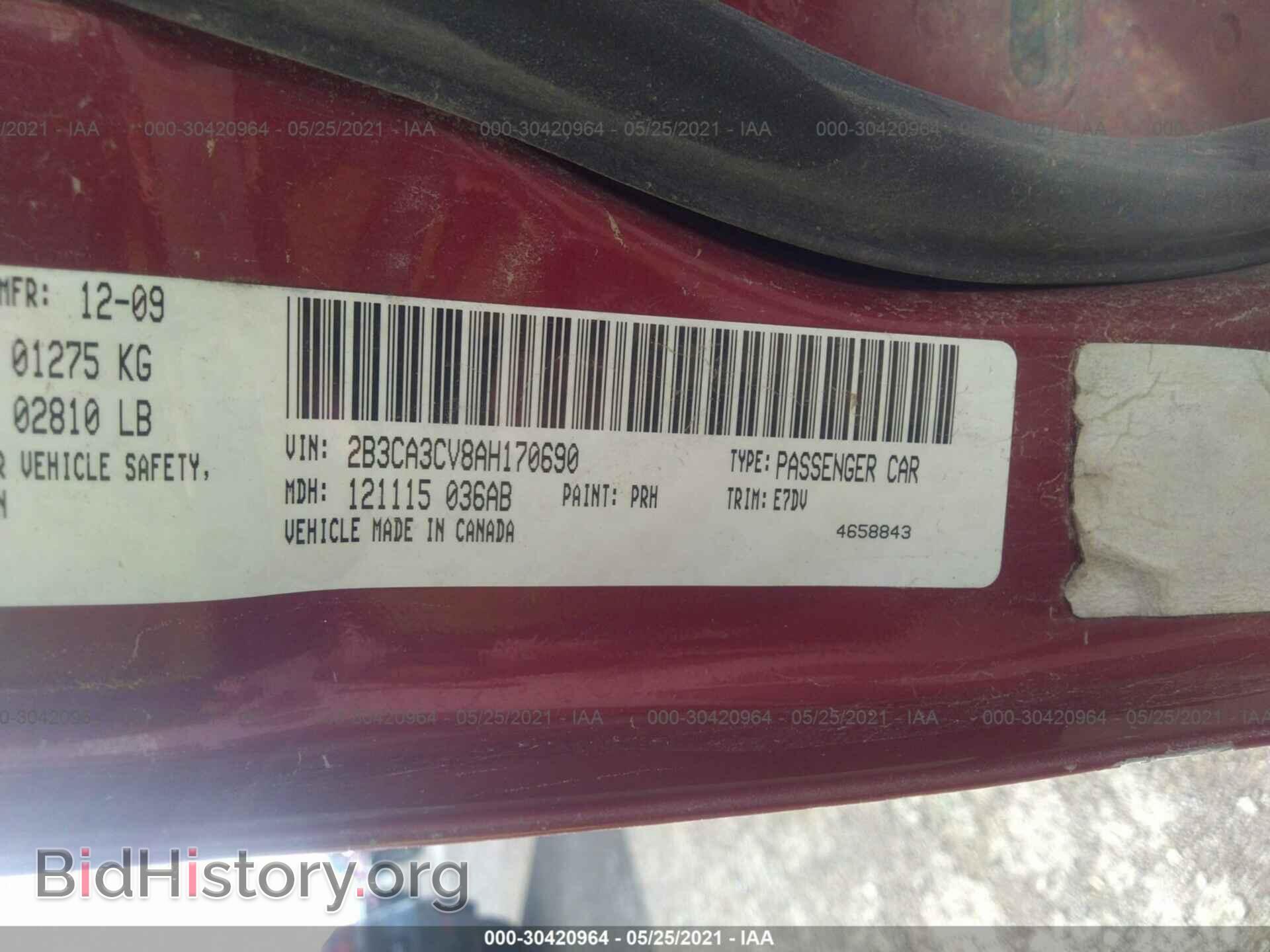 2010 DODGE CHARGER - VIN: 2B3CA3CV8AH170690 - Фото 9