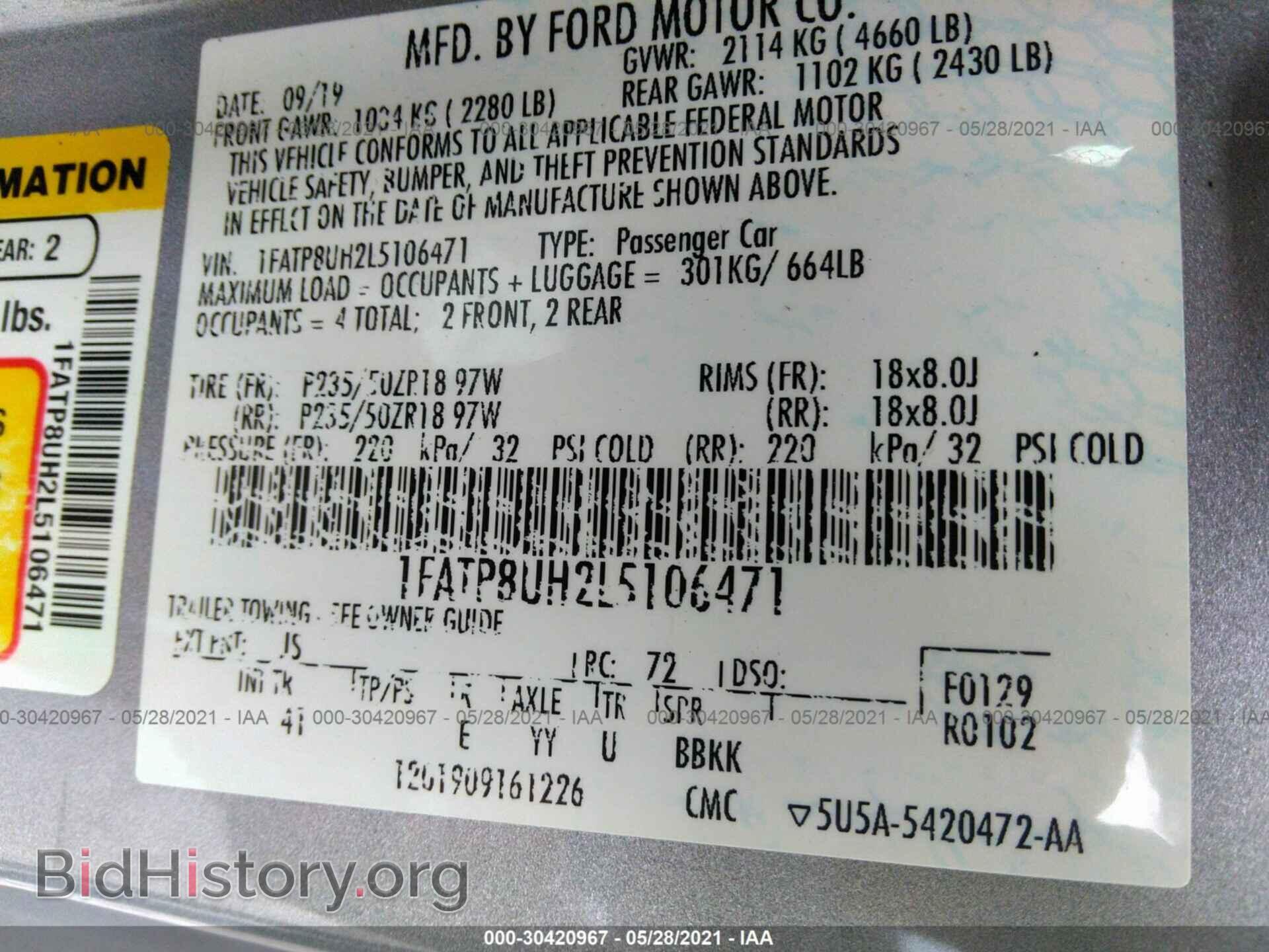 2020 FORD MUSTANG - VIN: 1FATP8UH2L5106471 - Фото 9