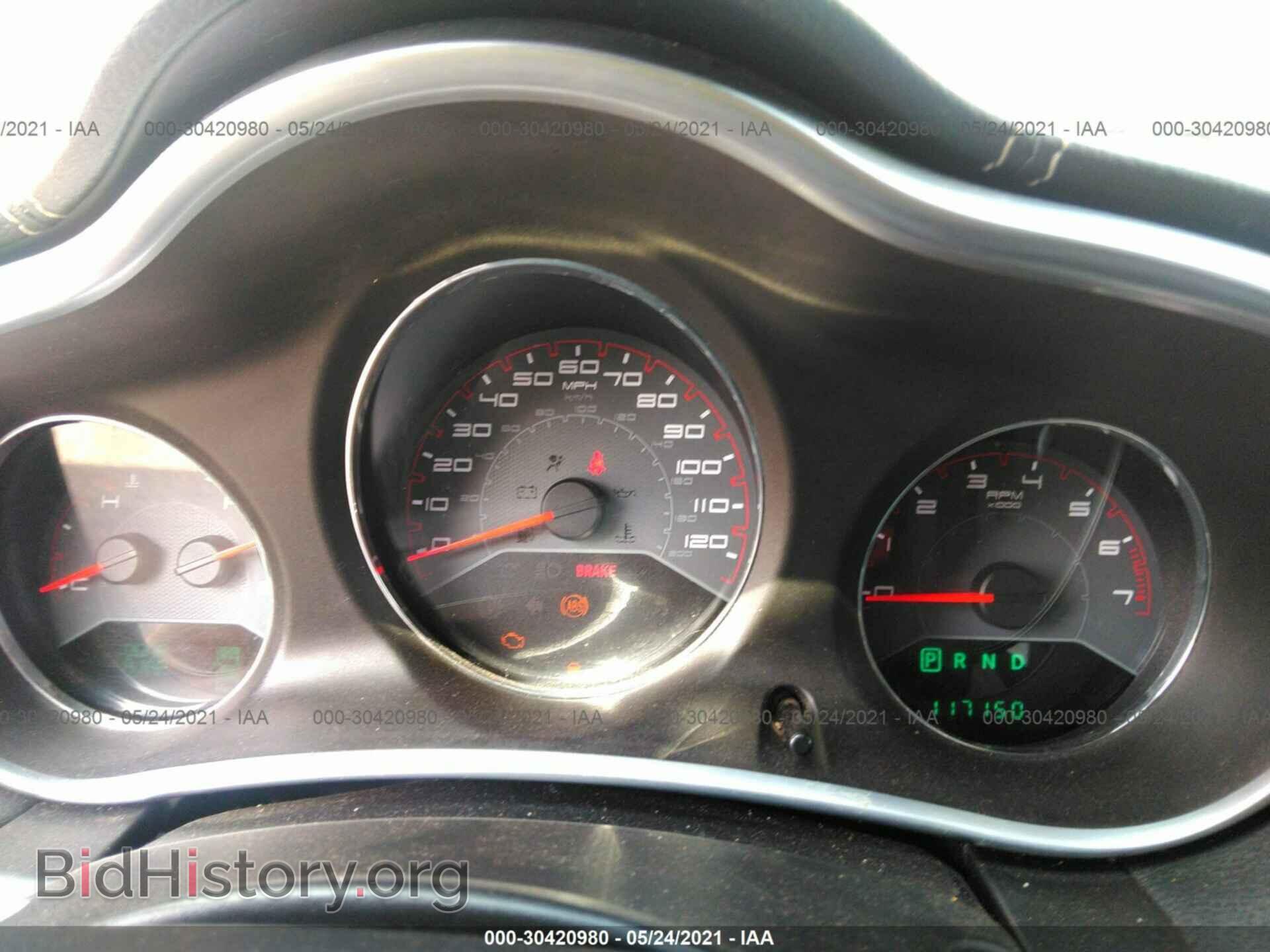 2012 DODGE AVENGER - VIN: 1C3CDZCB6CN290338 - Photo 7