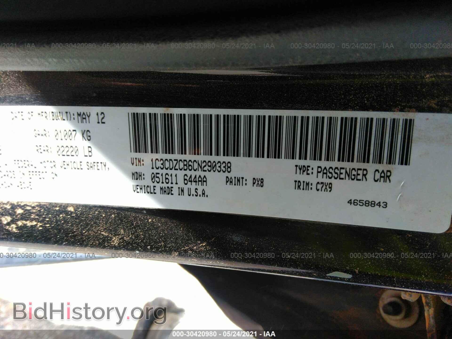 2012 DODGE AVENGER - VIN: 1C3CDZCB6CN290338 - Photo 9
