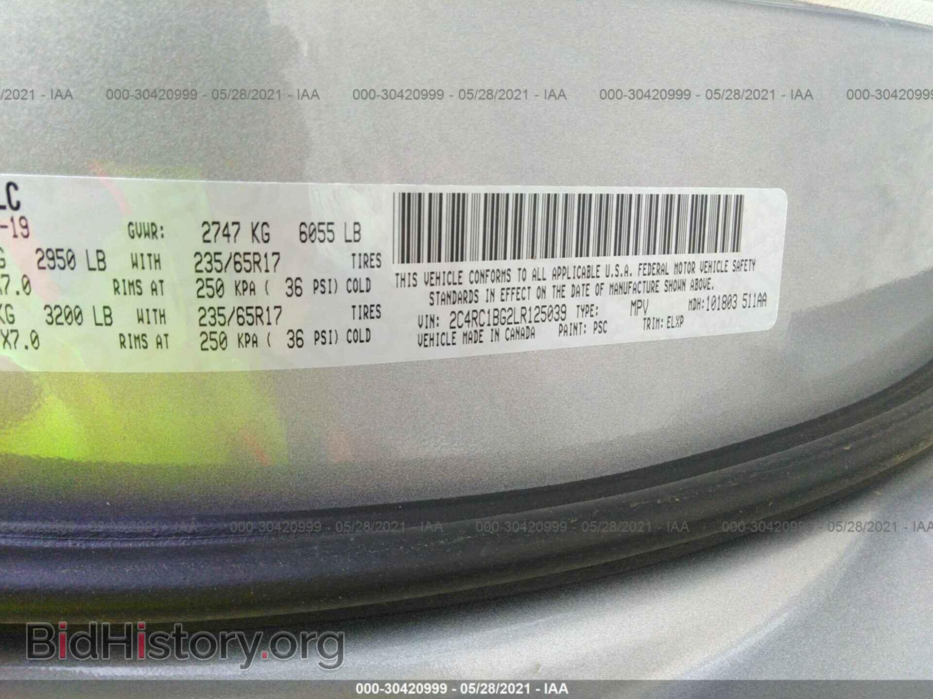 2020 CHRYSLER PACIFICA - VIN: 2C4RC1BG2LR125039 - Фото 9