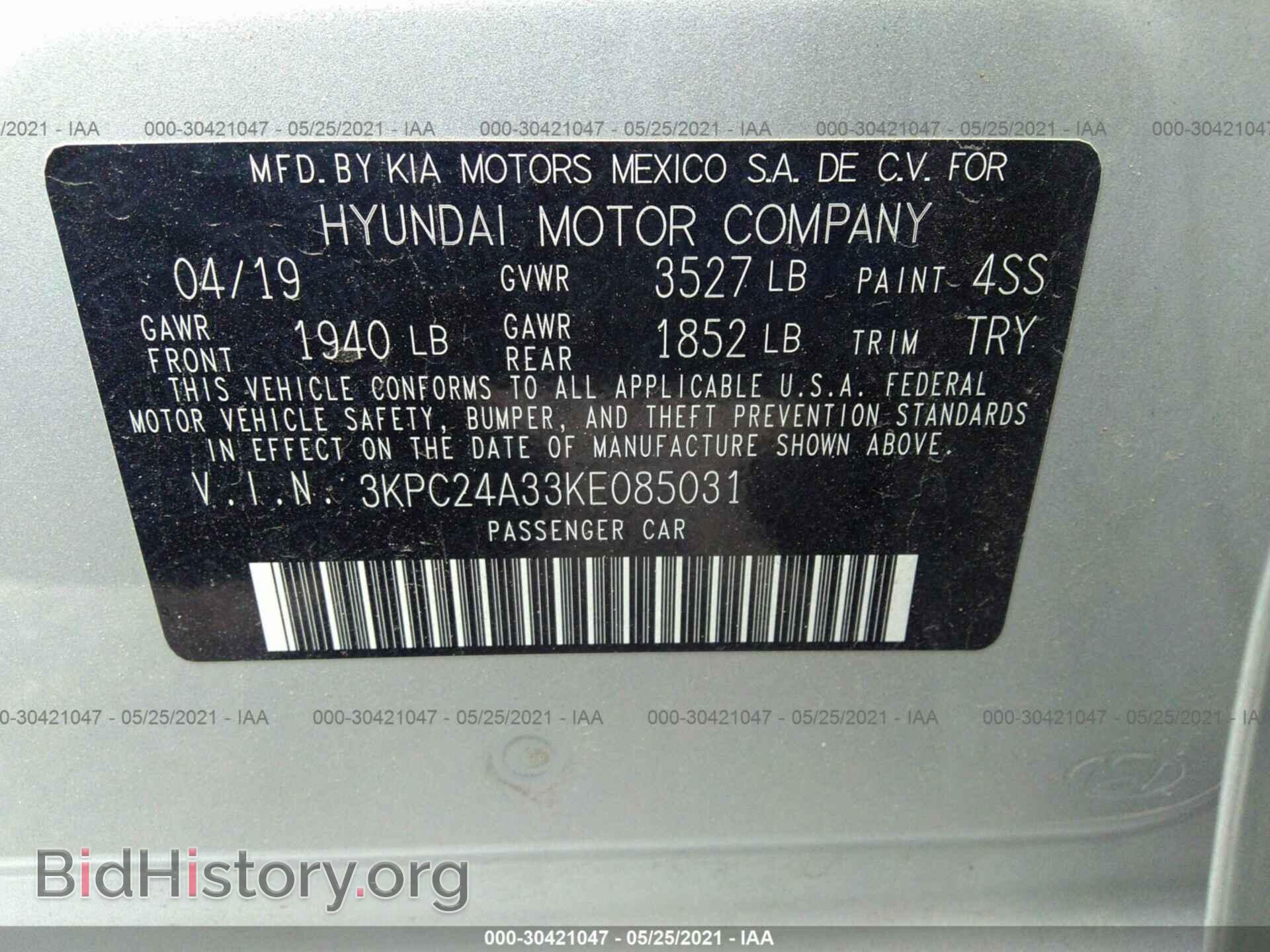 2019 HYUNDAI ACCENT - VIN: 3KPC24A33KE085031 - Фото 9