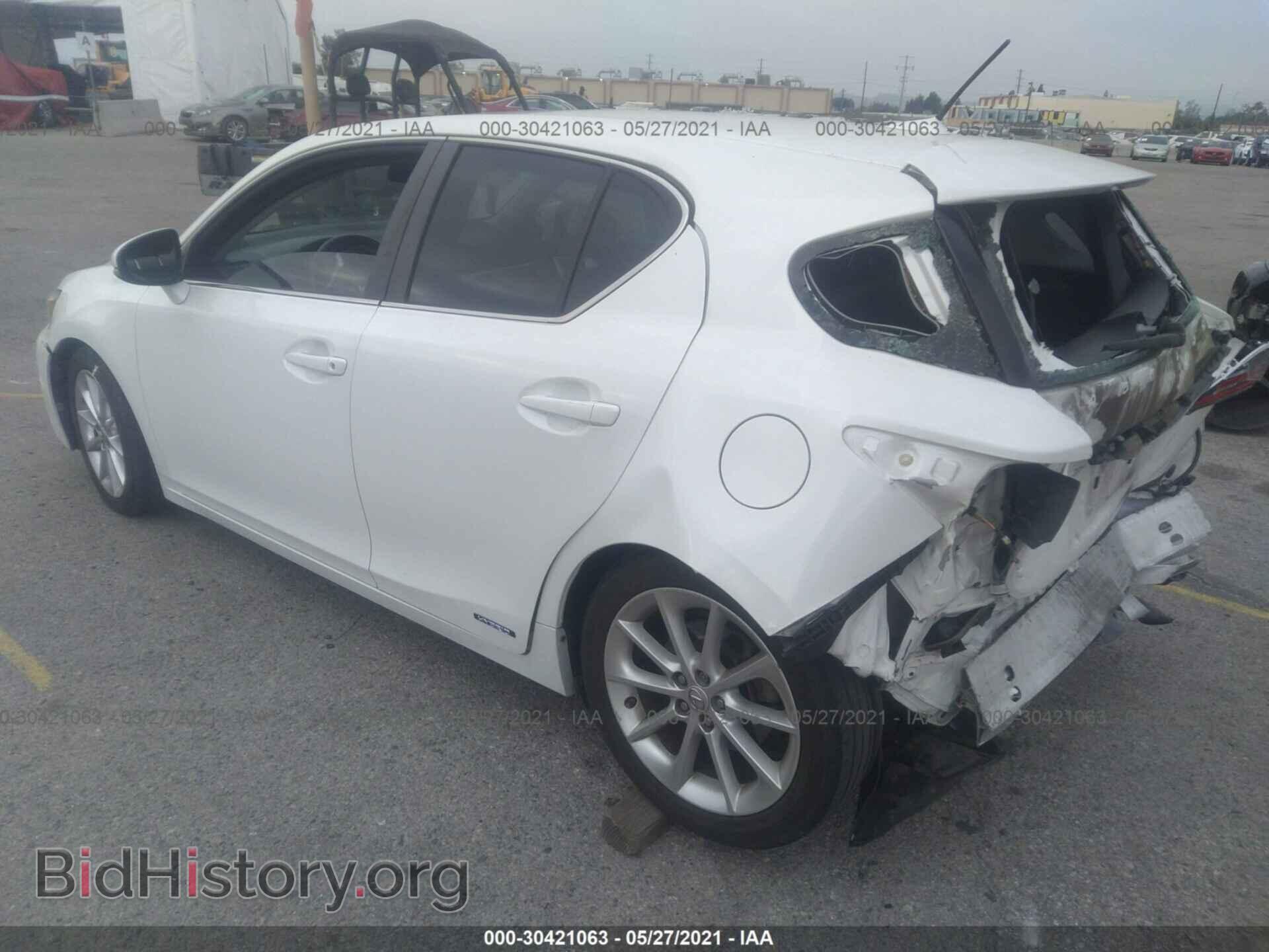 2012 LEXUS CT 200H - VIN: JTHKD5BH4C2053465 - Photo 3