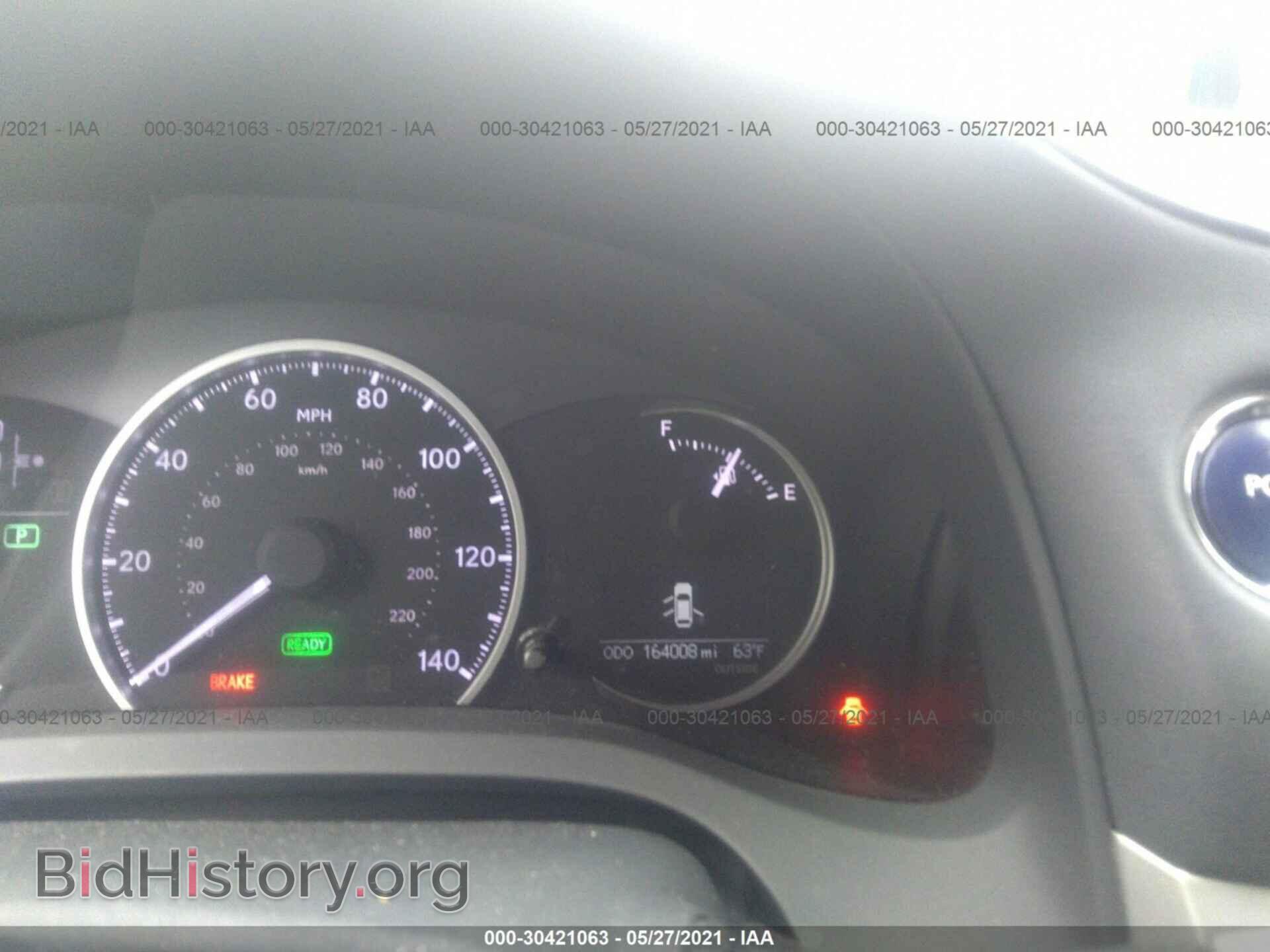 2012 LEXUS CT 200H - VIN: JTHKD5BH4C2053465 - Photo 7
