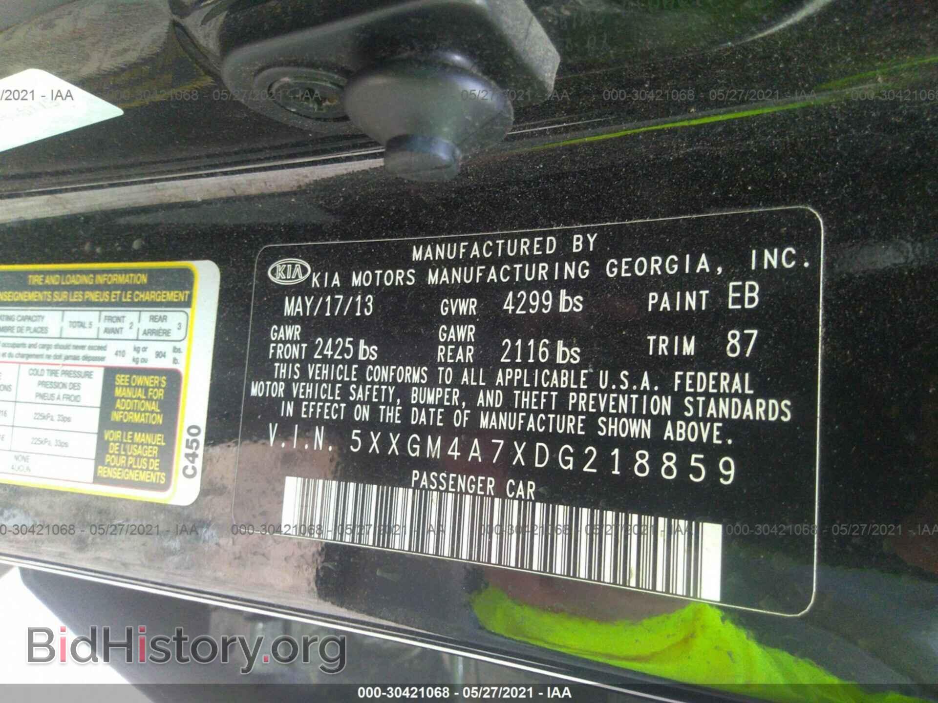 2013 KIA OPTIMA - VIN: 5XXGM4A7XDG218859 - Фото 9