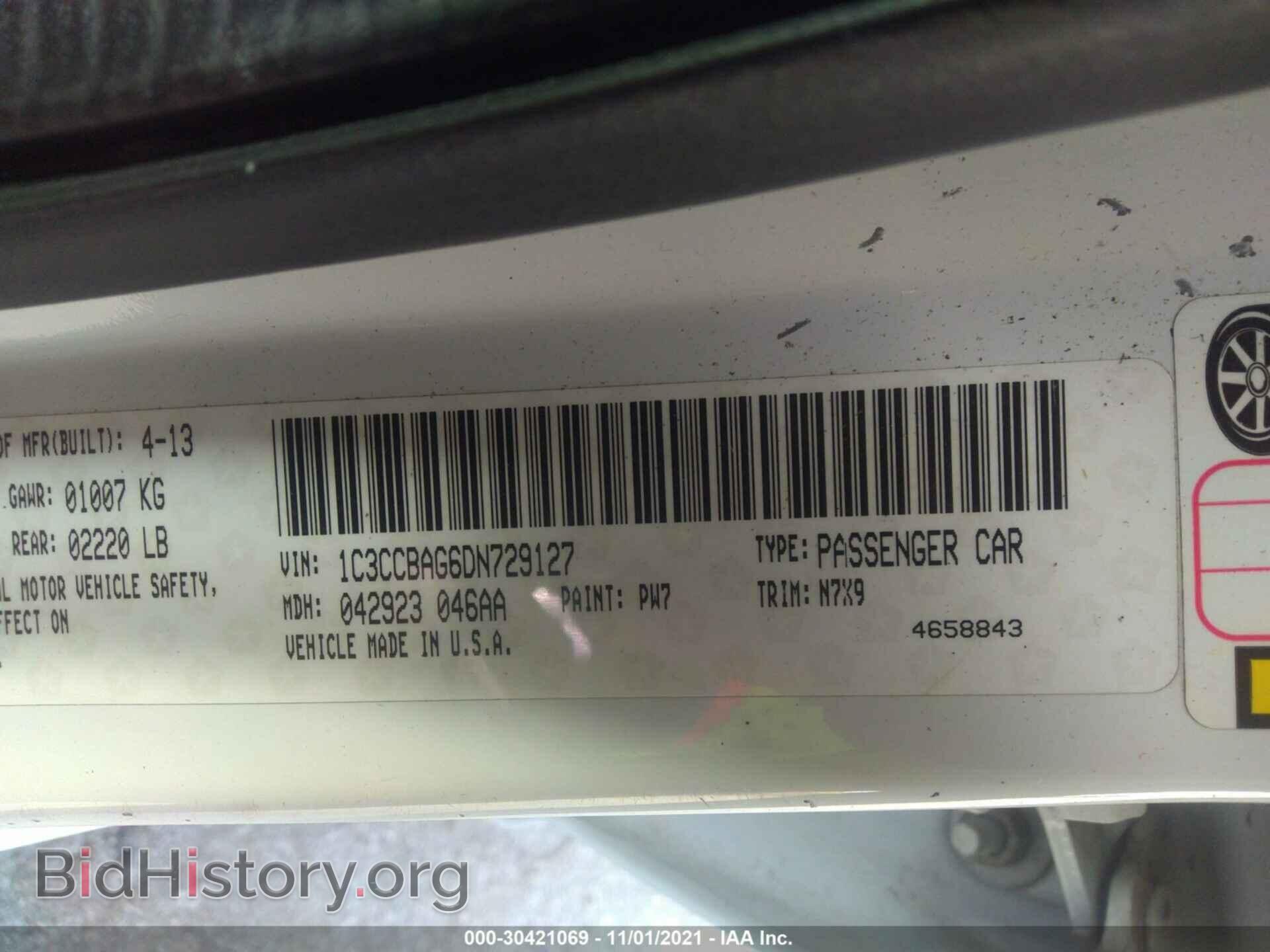 2013 CHRYSLER 200 - VIN: 1C3CCBAG6DN729127 - Фото 9