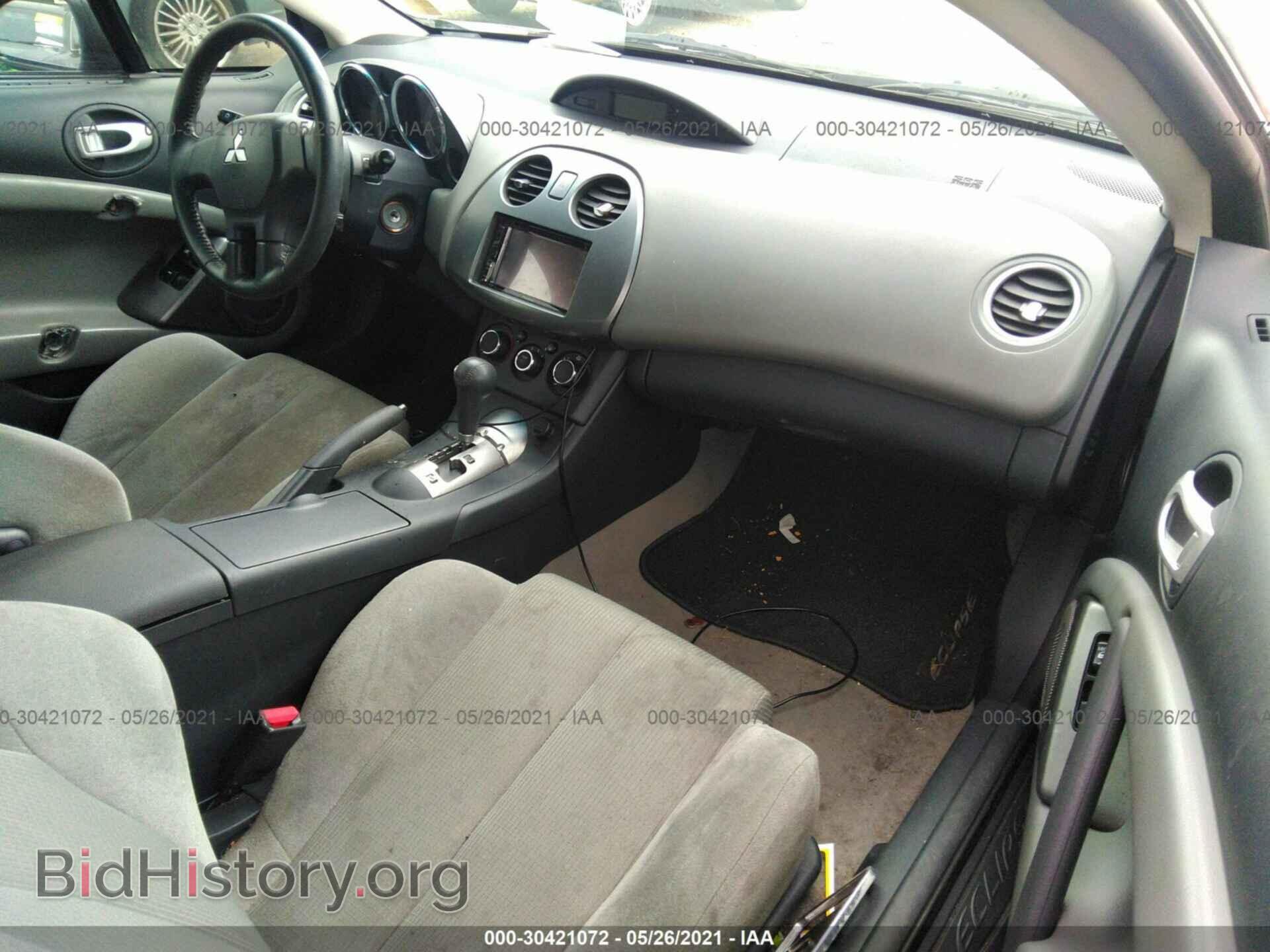 2007 MITSUBISHI ECLIPSE - VIN: 4A3AK24F07E011406 - Photo 5