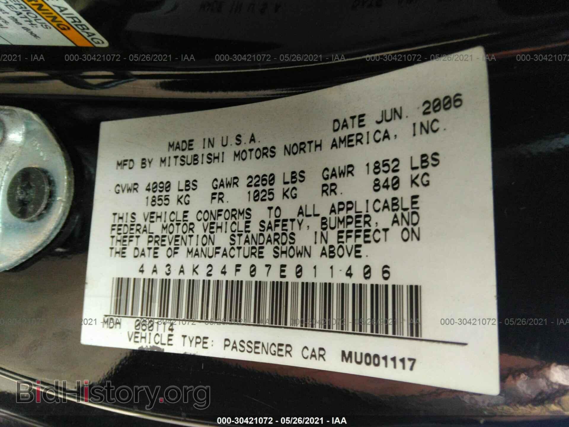 2007 MITSUBISHI ECLIPSE - VIN: 4A3AK24F07E011406 - Photo 9