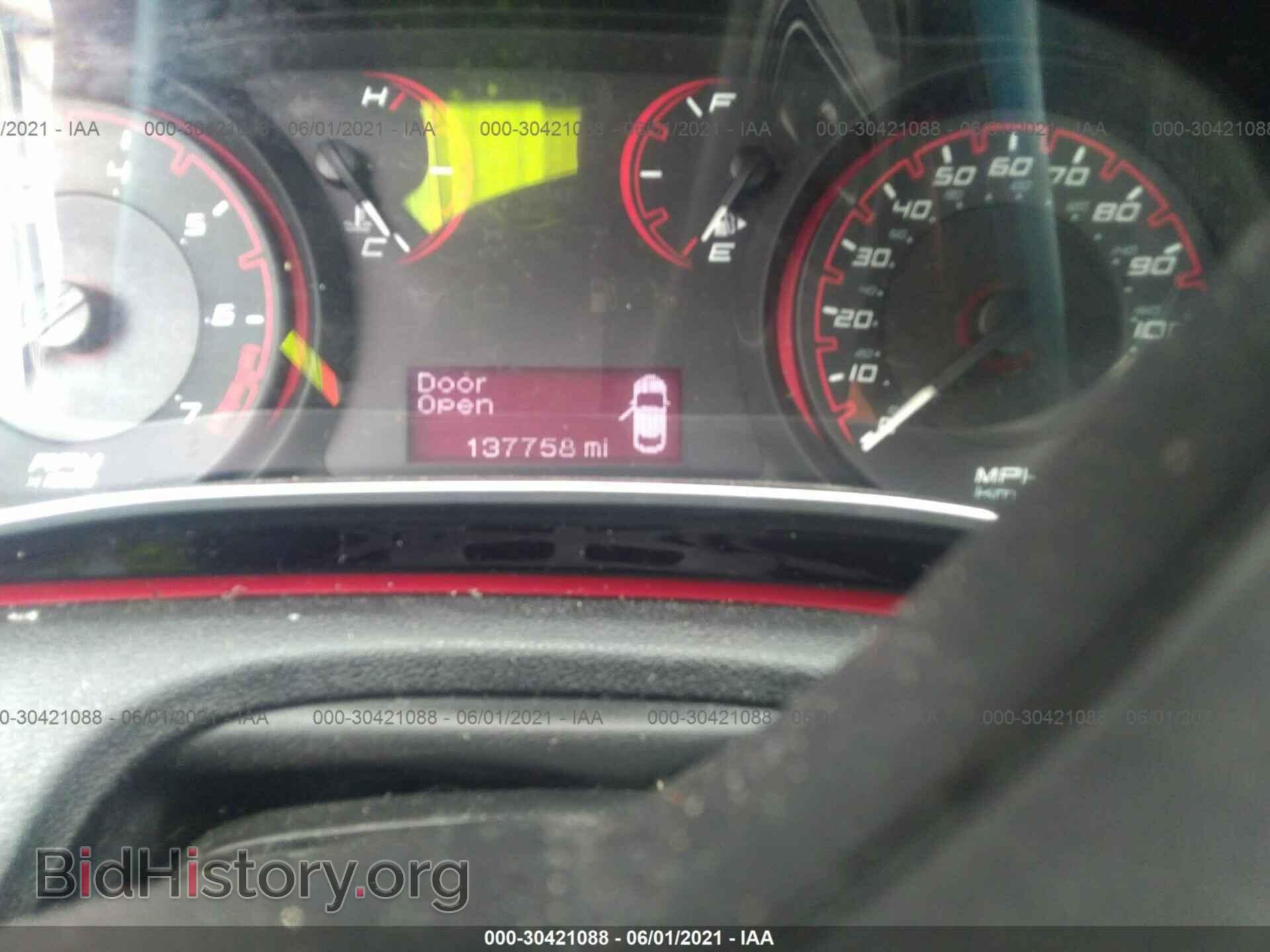 2015 DODGE DART - VIN: 1C3CDFBB9FD369125 - Фото 7