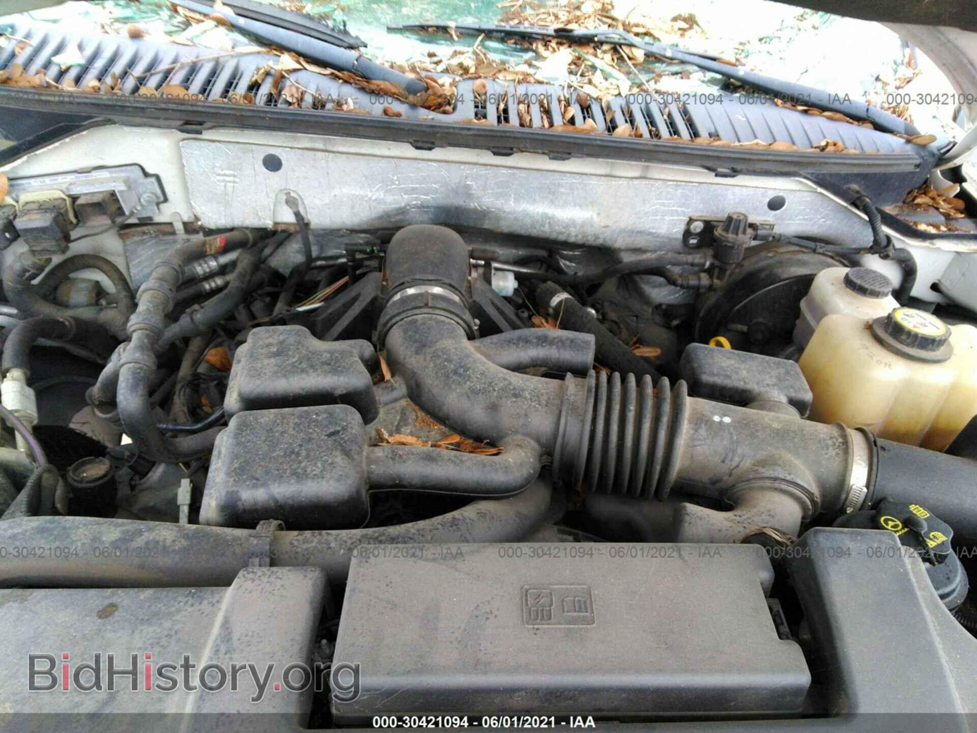 2008 FORD EXPEDITION - VIN: 1FMFU19528LA29086 - Фото 10