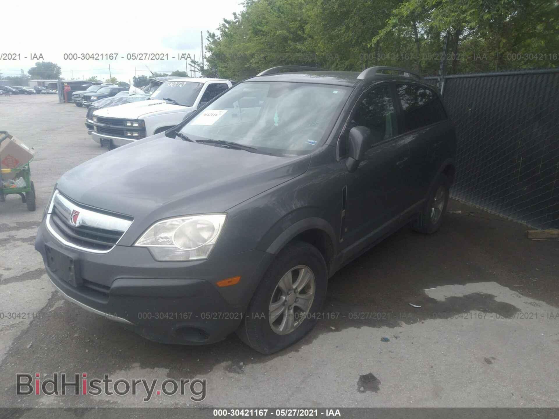 2008 SATURN VUE - VIN: 3GSCL33PX8S515546 - Фото 2