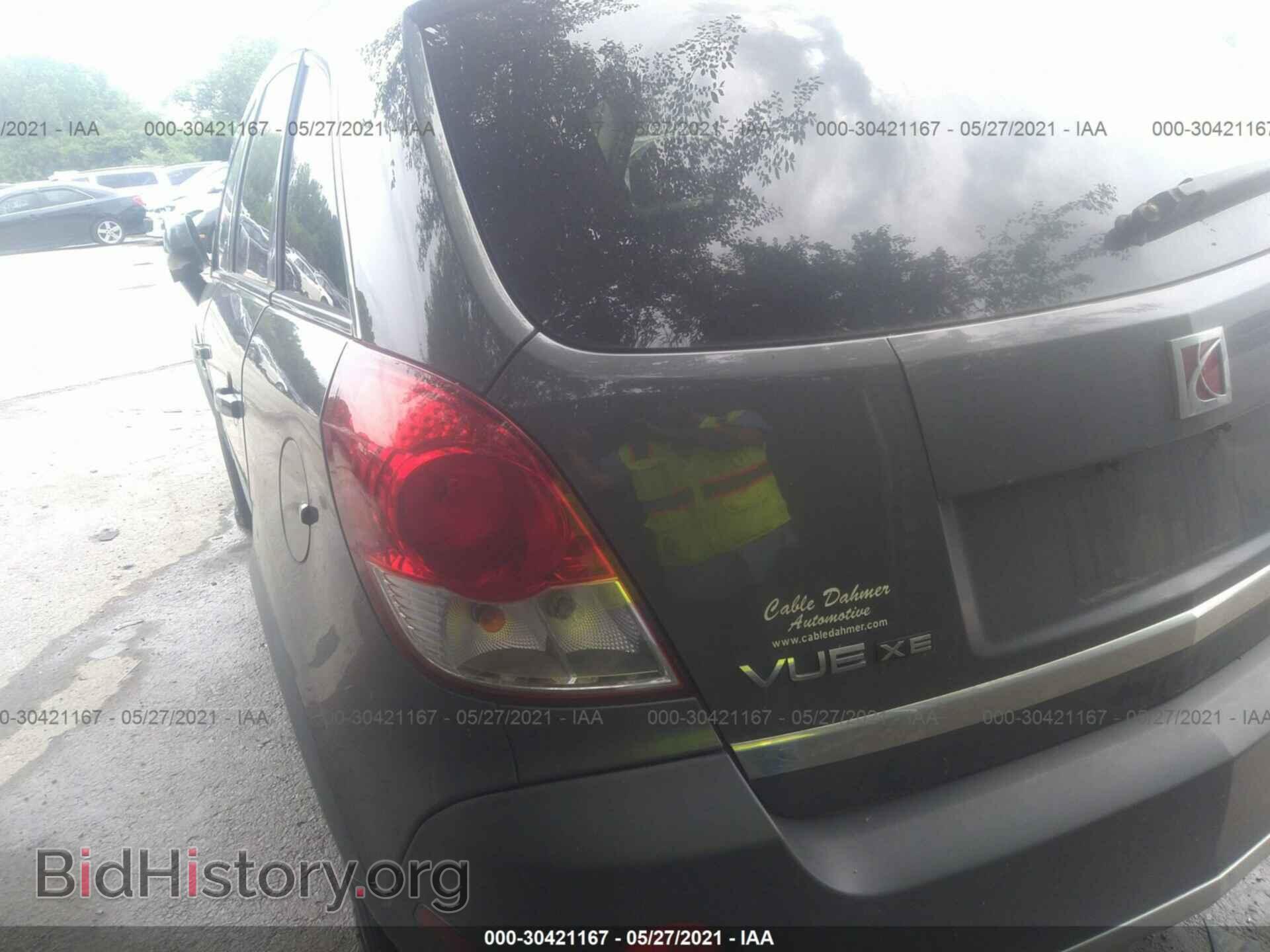 2008 SATURN VUE - VIN: 3GSCL33PX8S515546 - Фото 3