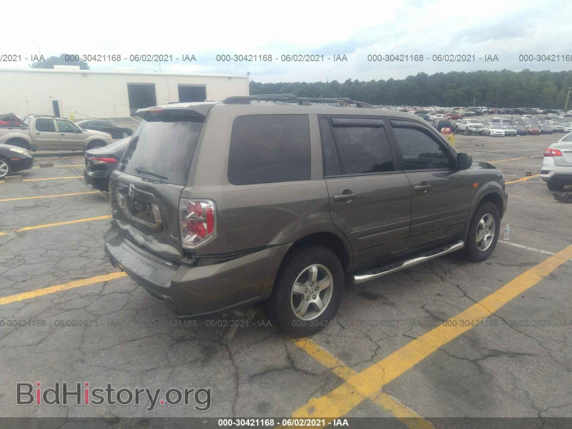 2007 HONDA PILOT - VIN: 5FNYF18627B012453 - Фото 4
