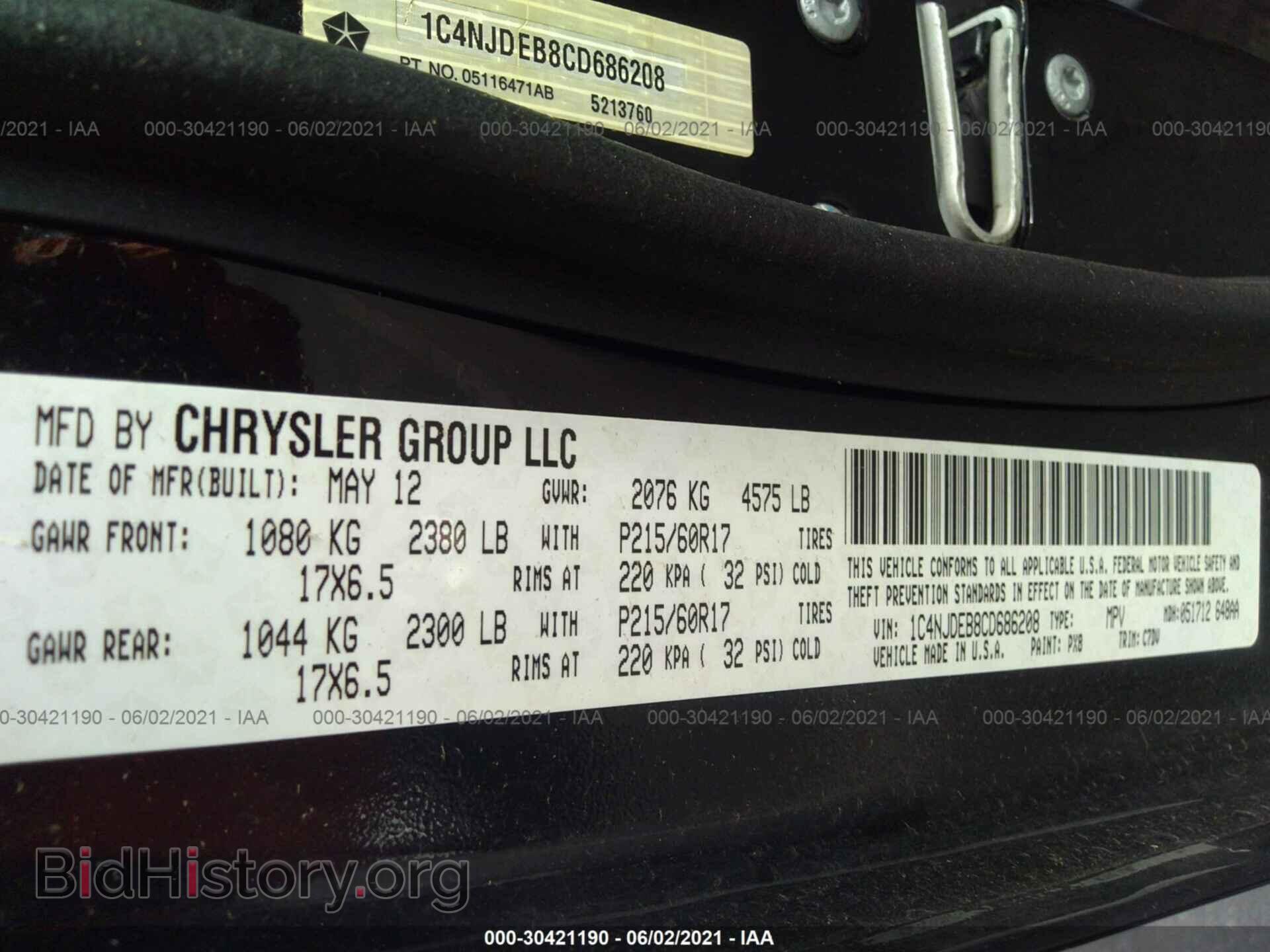 2012 JEEP COMPASS - VIN: 1C4NJDEB8CD686208 - Photo 9
