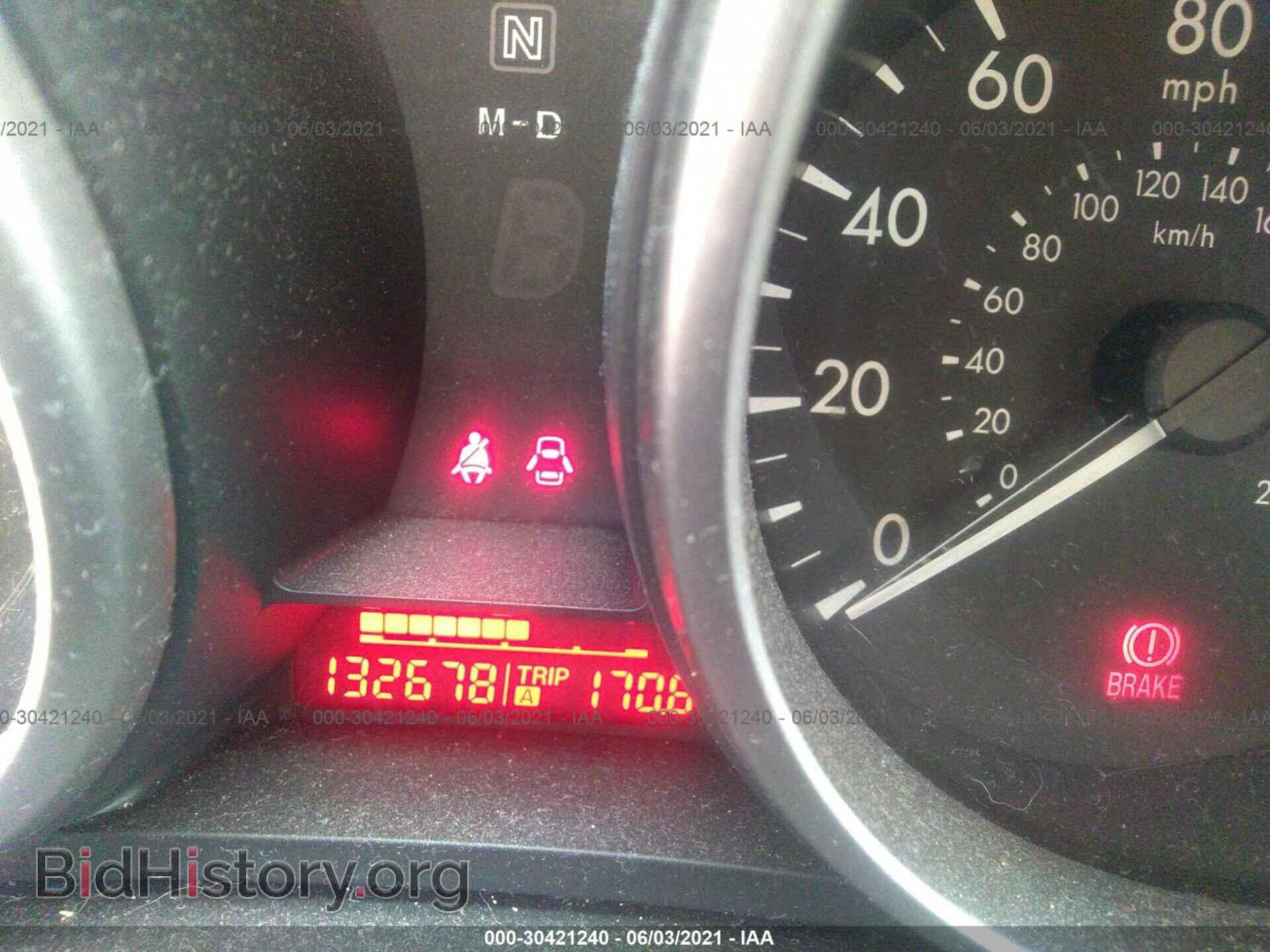 2011 MAZDA MAZDA3 - VIN: JM1BL1UG4B1438191 - Фото 7