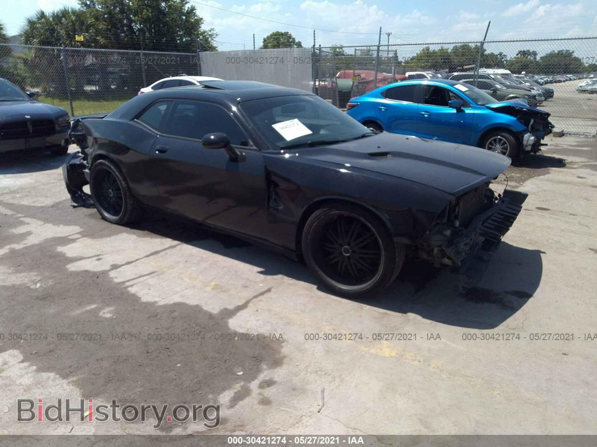 Photo 2C3CDYAG2EH123706 - DODGE CHALLENGER 2014