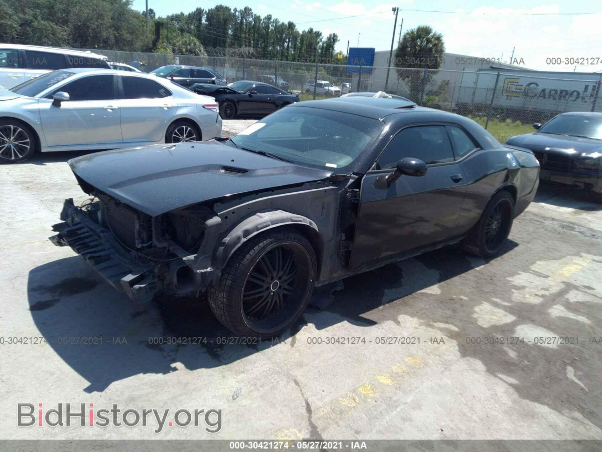 2014 DODGE CHALLENGER - VIN: 2C3CDYAG2EH123706 - Фото 2