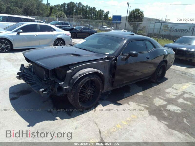 2014 Dodge CHALLENGER (VIN 2C3CDYAG2EH123706) — фото 2 из 11