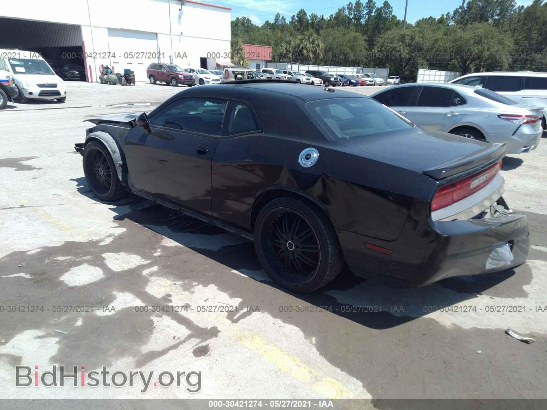 2014 DODGE CHALLENGER - VIN: 2C3CDYAG2EH123706 - Фото 3