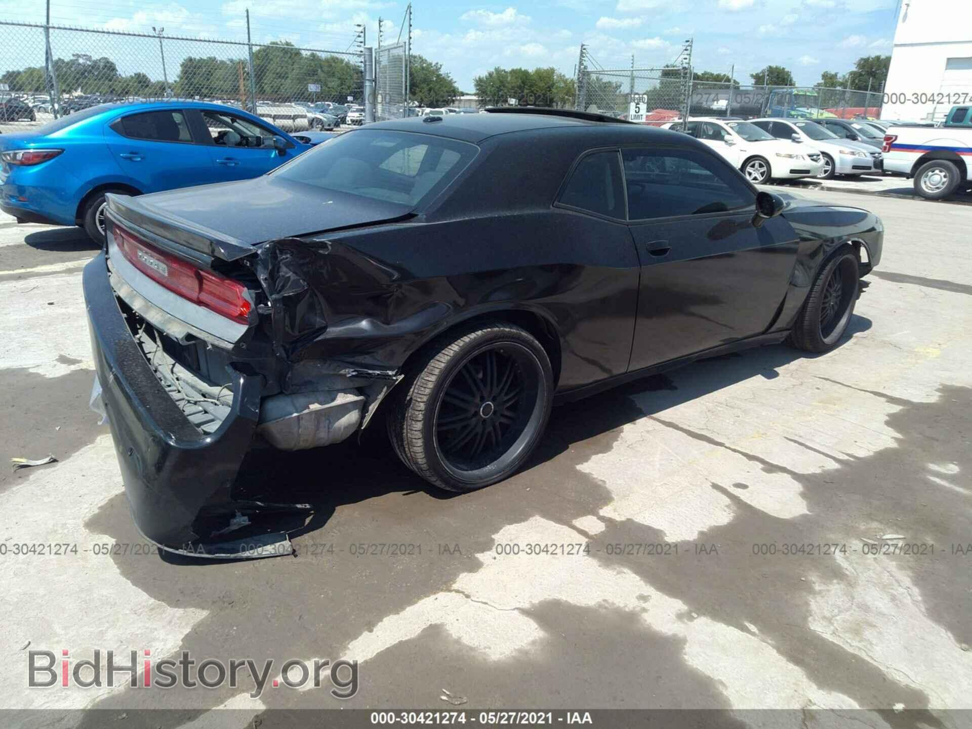 2014 DODGE CHALLENGER - VIN: 2C3CDYAG2EH123706 - Фото 4