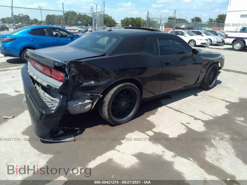 2014 Dodge CHALLENGER (VIN 2C3CDYAG2EH123706) — фото 4 из 11