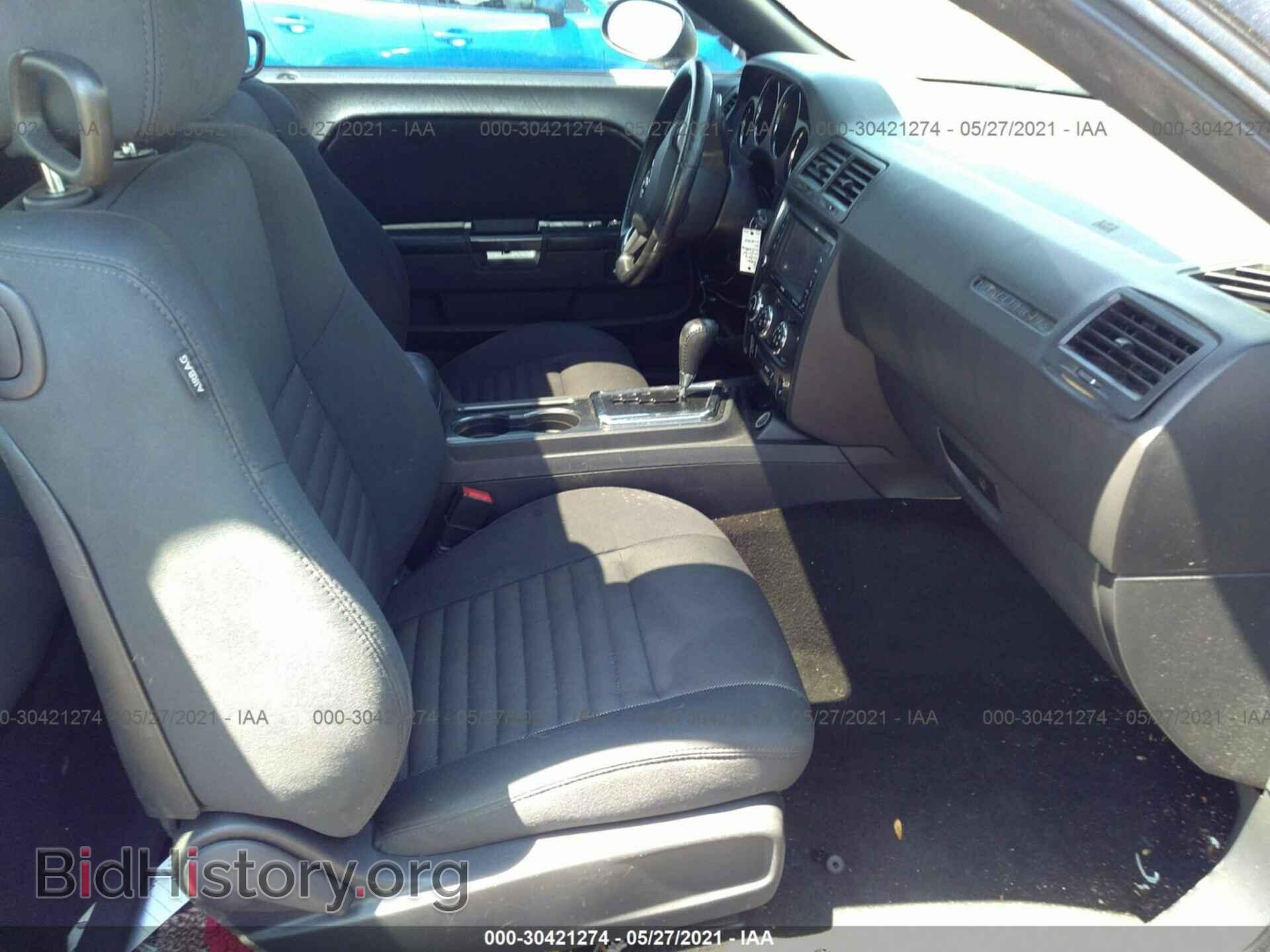 2014 DODGE CHALLENGER - VIN: 2C3CDYAG2EH123706 - Фото 5