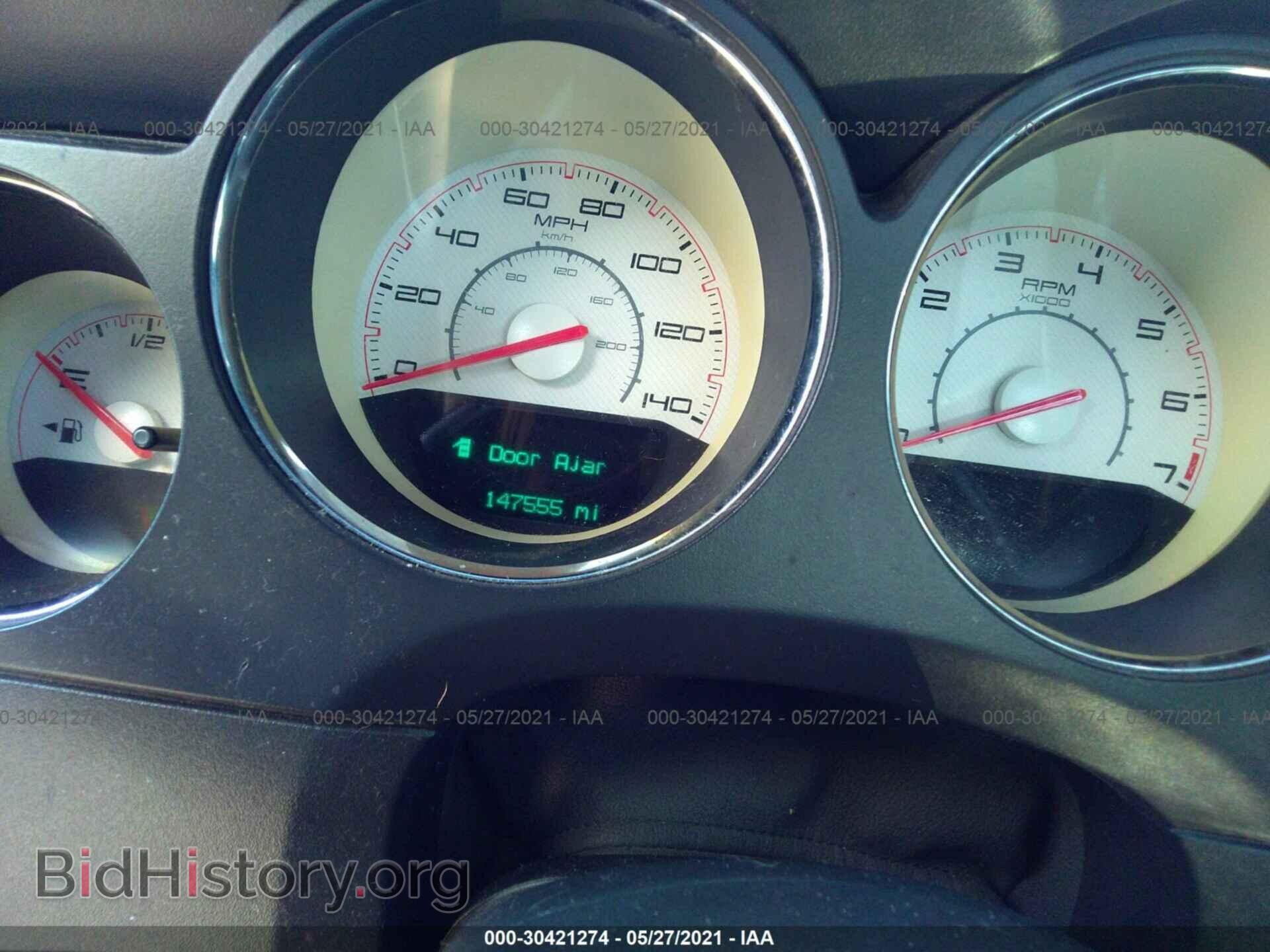 2014 DODGE CHALLENGER - VIN: 2C3CDYAG2EH123706 - Фото 7