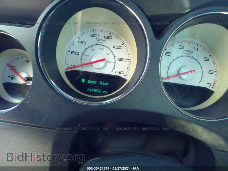 2014 Dodge CHALLENGER (VIN 2C3CDYAG2EH123706) — фото 7 из 11