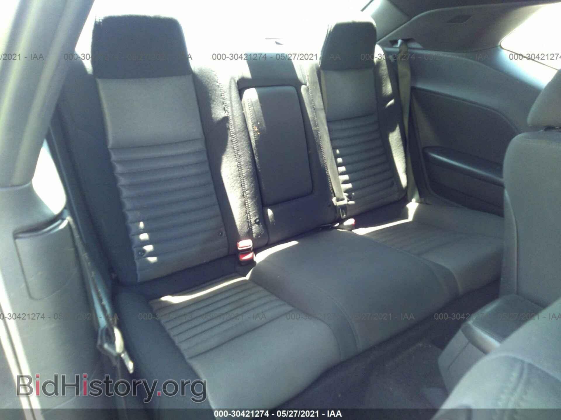 2014 DODGE CHALLENGER - VIN: 2C3CDYAG2EH123706 - Фото 8