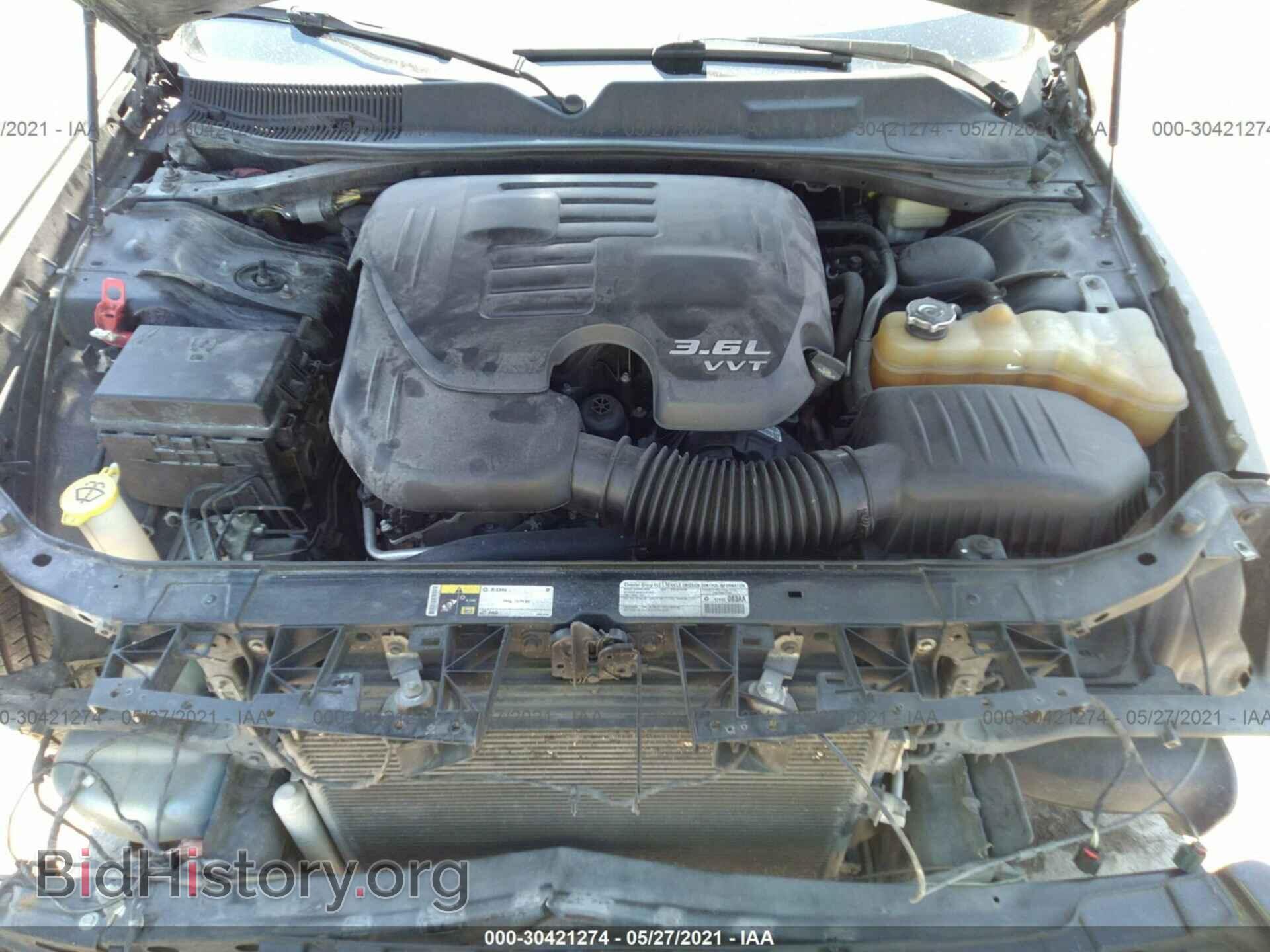 2014 DODGE CHALLENGER - VIN: 2C3CDYAG2EH123706 - Фото 10