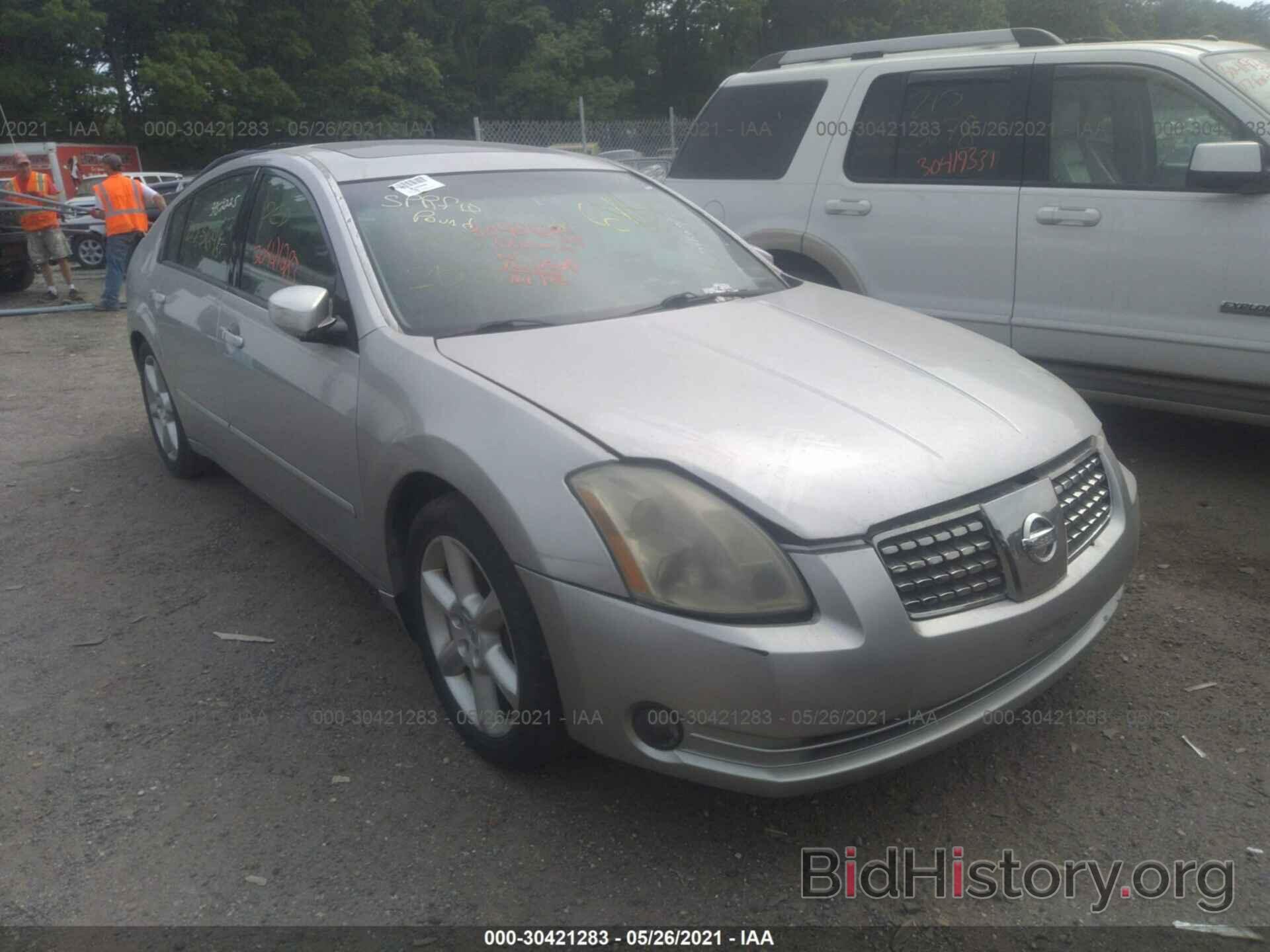 Photo 1N4BA41E16C865449 - NISSAN MAXIMA 2006