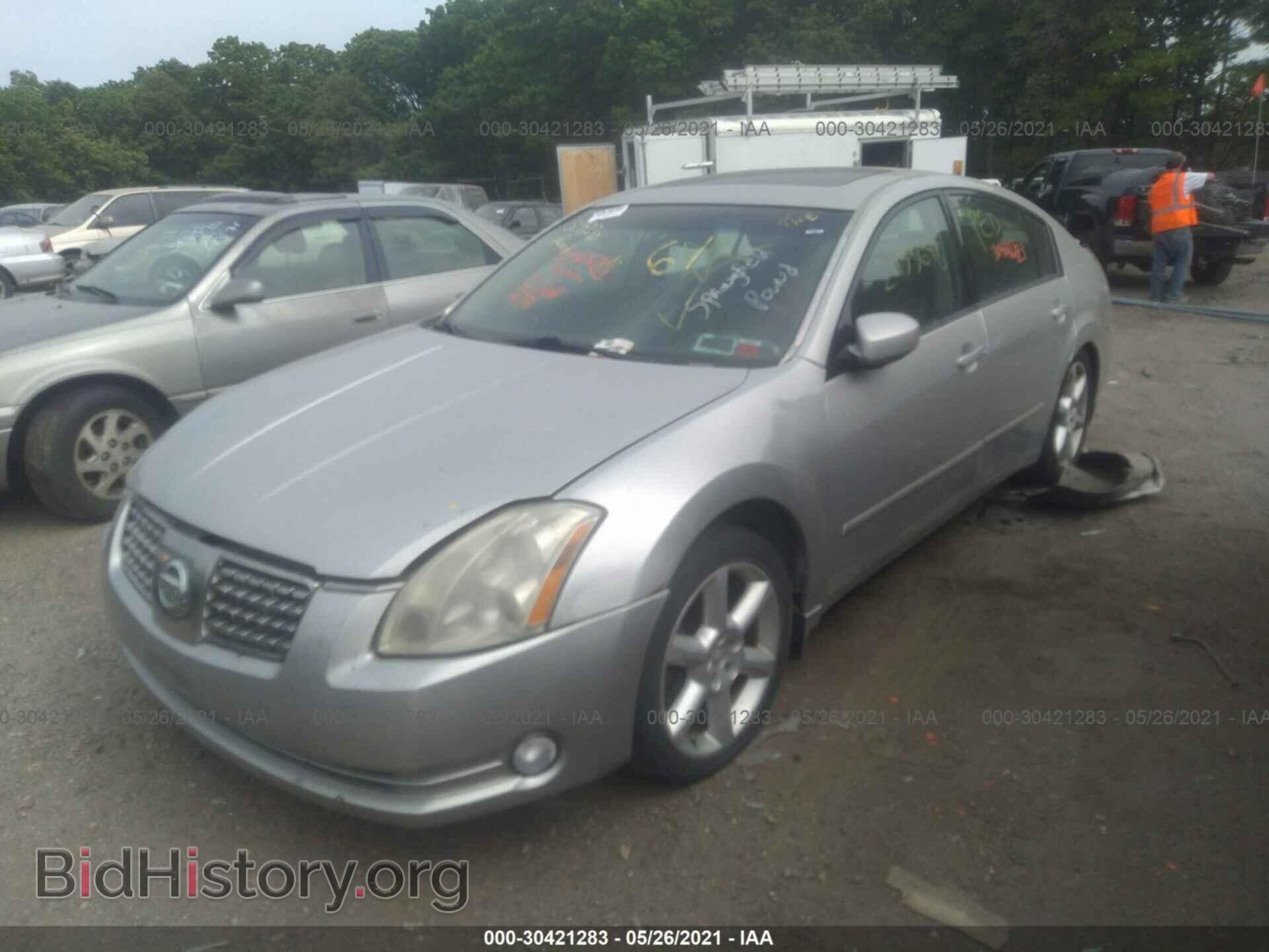 2006 NISSAN MAXIMA - VIN: 1N4BA41E16C865449 - Фото 2
