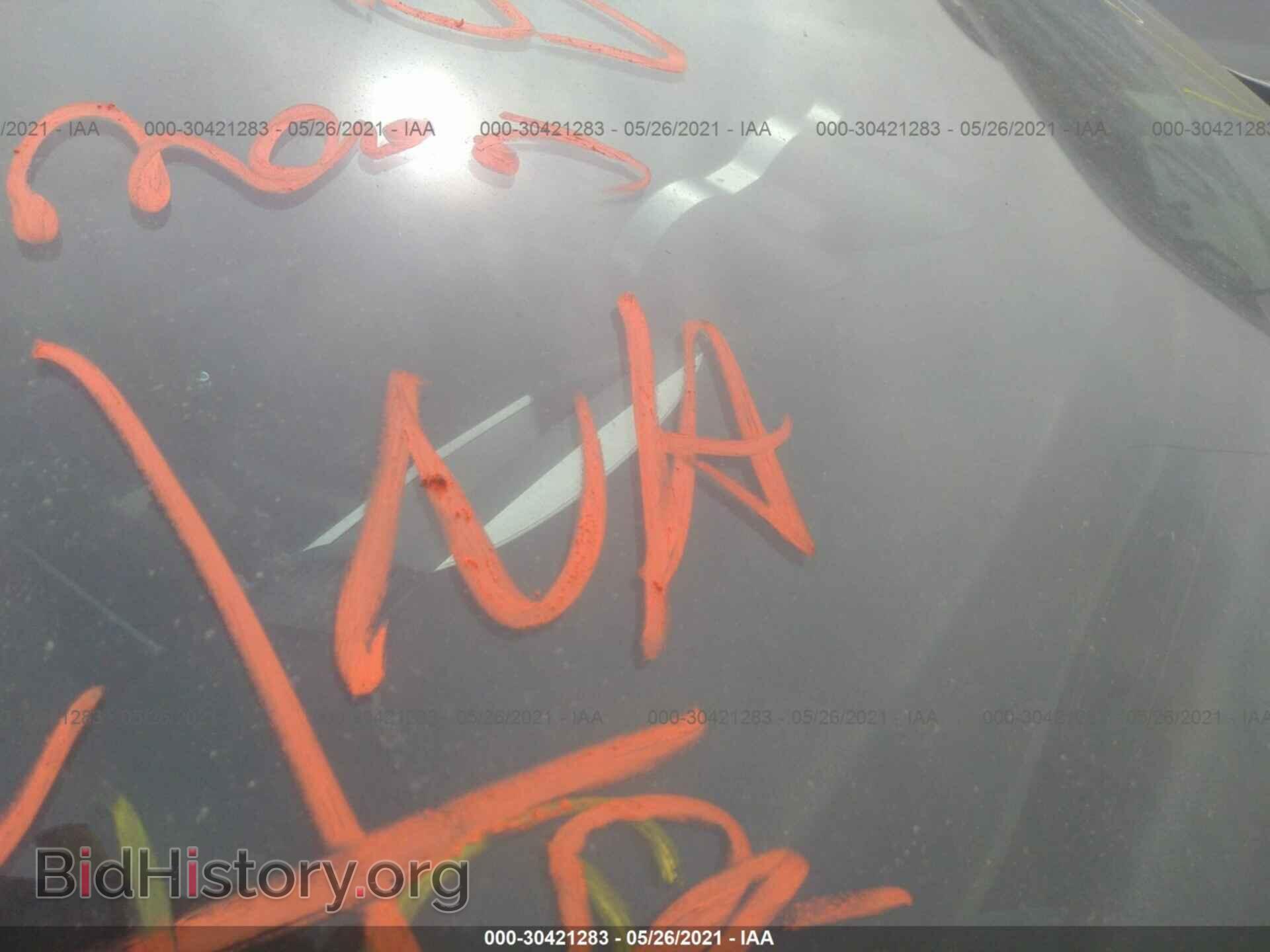 2006 NISSAN MAXIMA - VIN: 1N4BA41E16C865449 - Фото 7