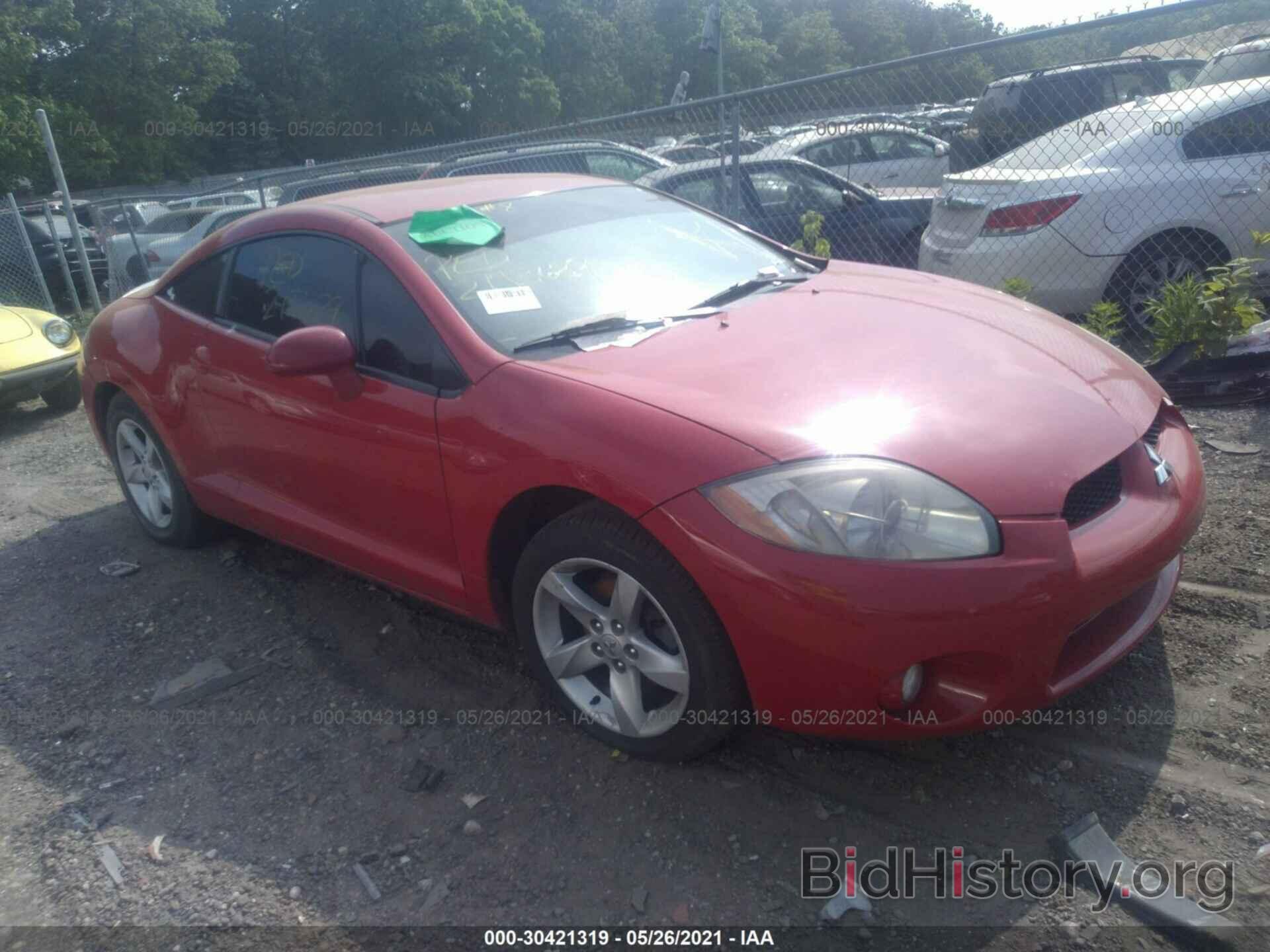 Photo 4A3AK24F37E014901 - MITSUBISHI ECLIPSE 2007