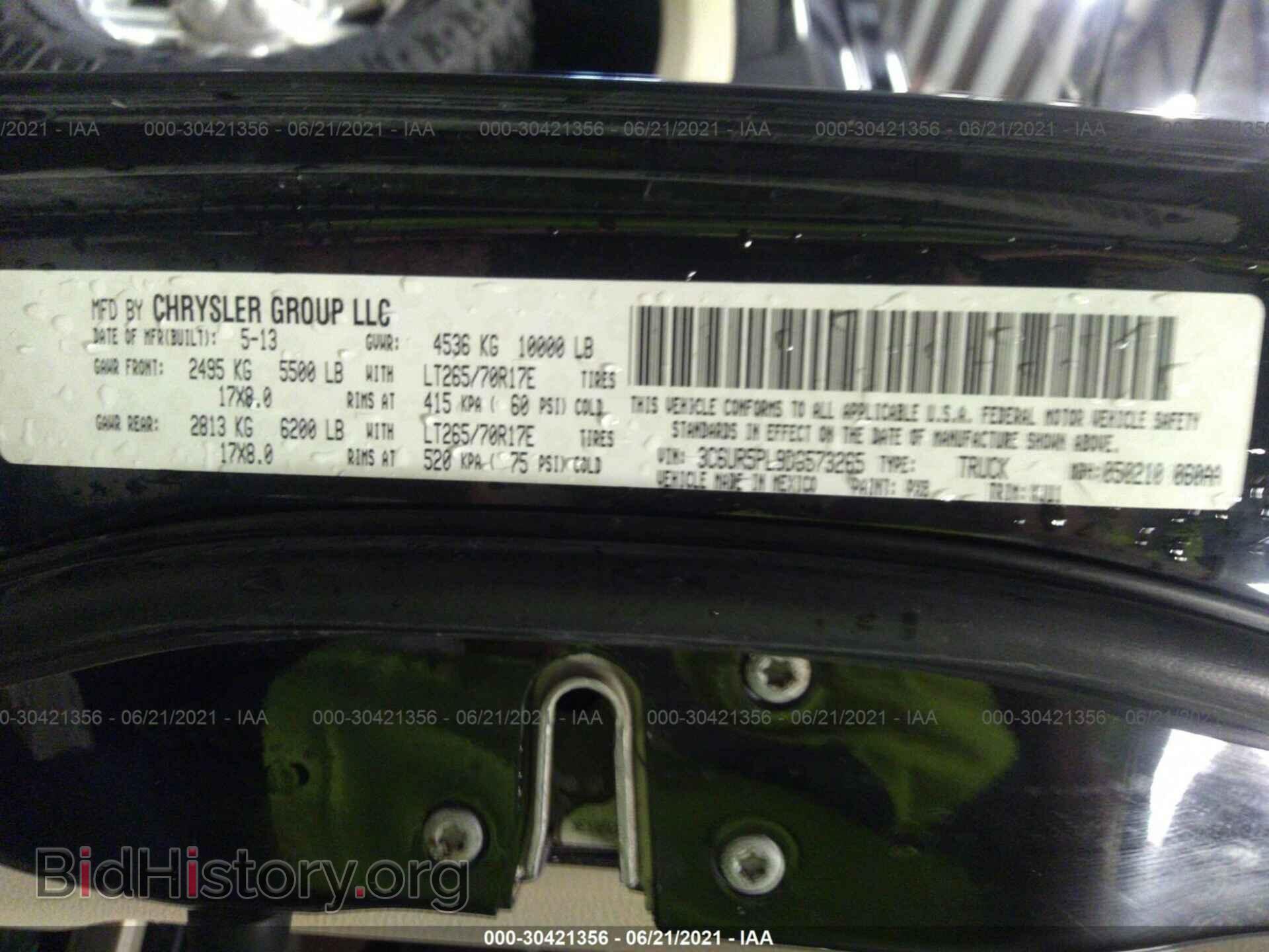 2013 RAM 2500 - VIN: 3C6UR5PL9DG573265 - Фото 9