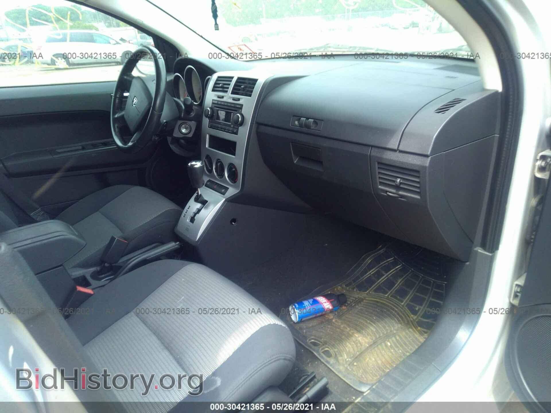 2008 DODGE CALIBER - VIN: 1B3HB78K78D671585 - Фото 5