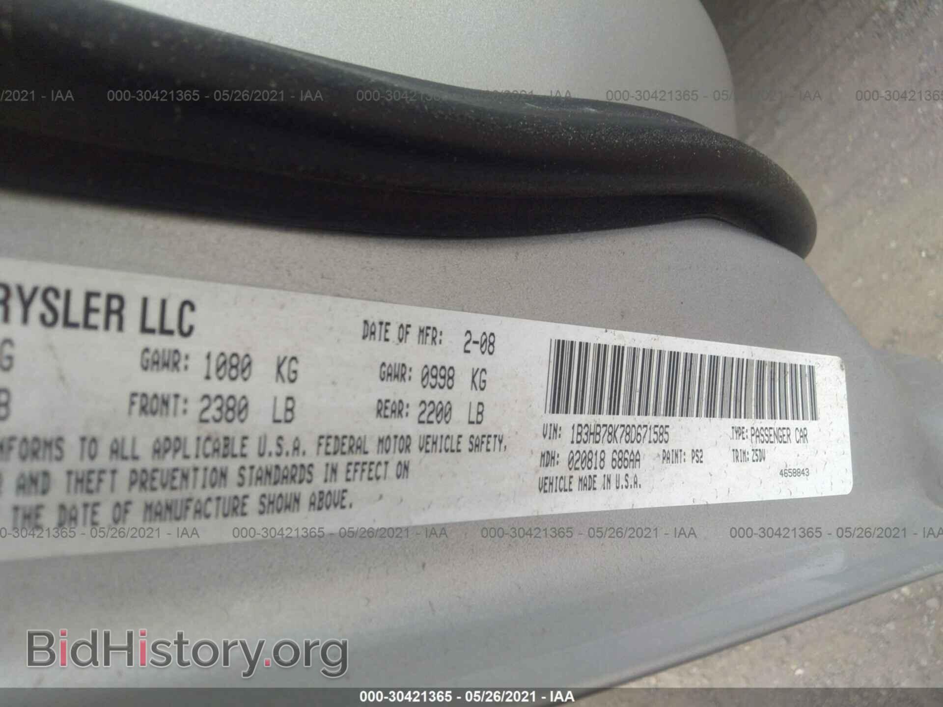 2008 DODGE CALIBER - VIN: 1B3HB78K78D671585 - Фото 9