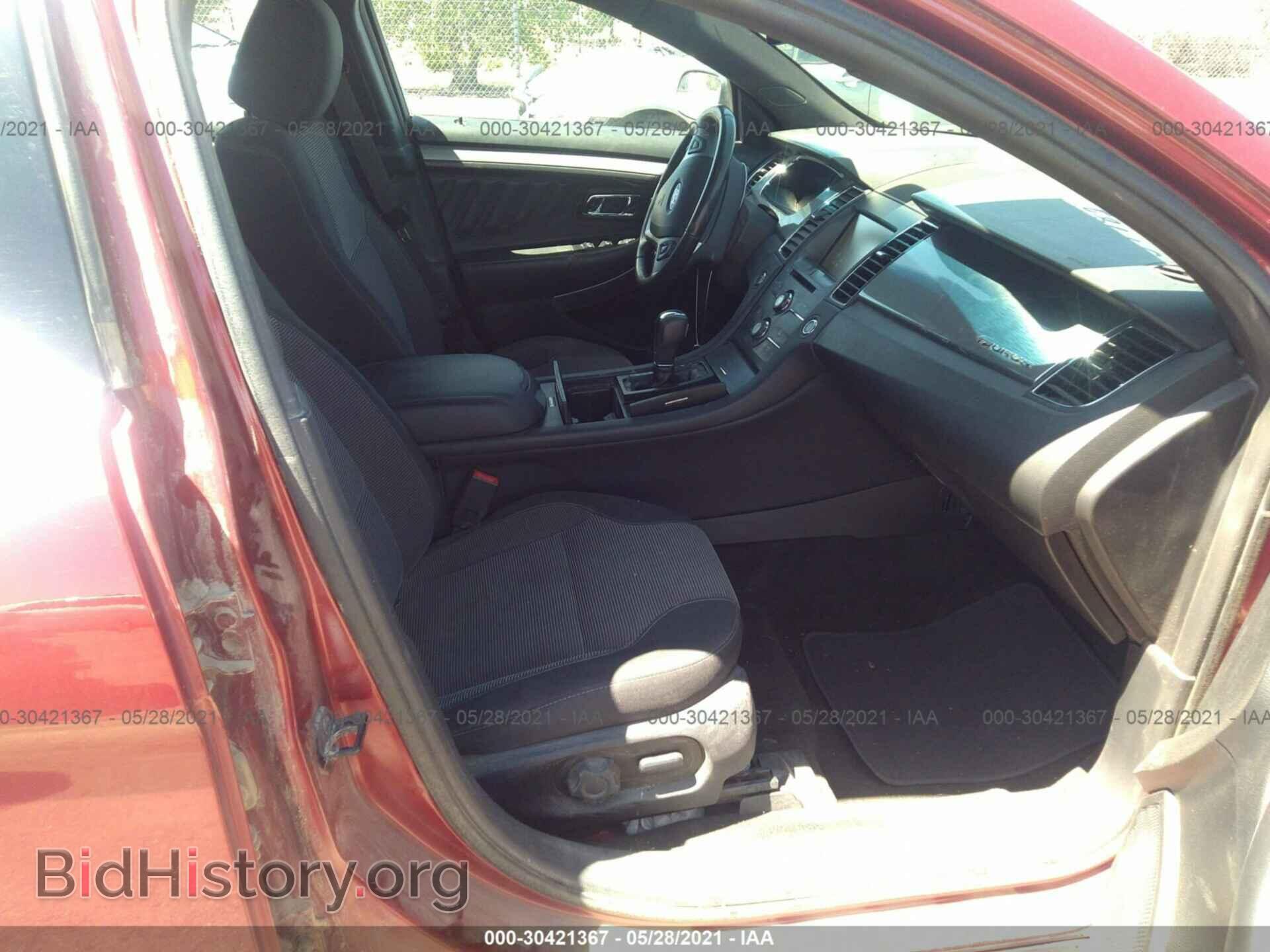 2015 FORD TAURUS - VIN: 1FAHP2H80FG133433 - Фото 5