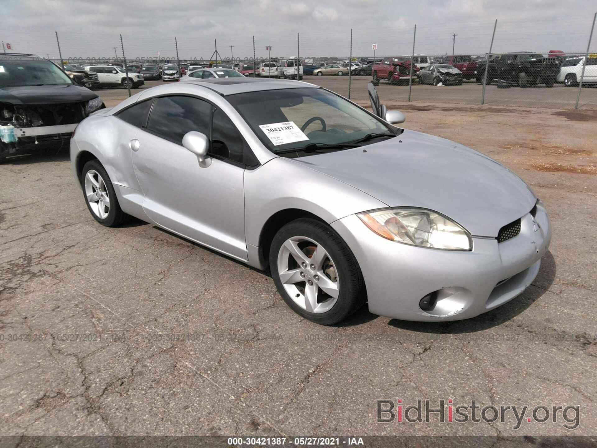 Photo 4A3AK24F76E038374 - MITSUBISHI ECLIPSE 2006